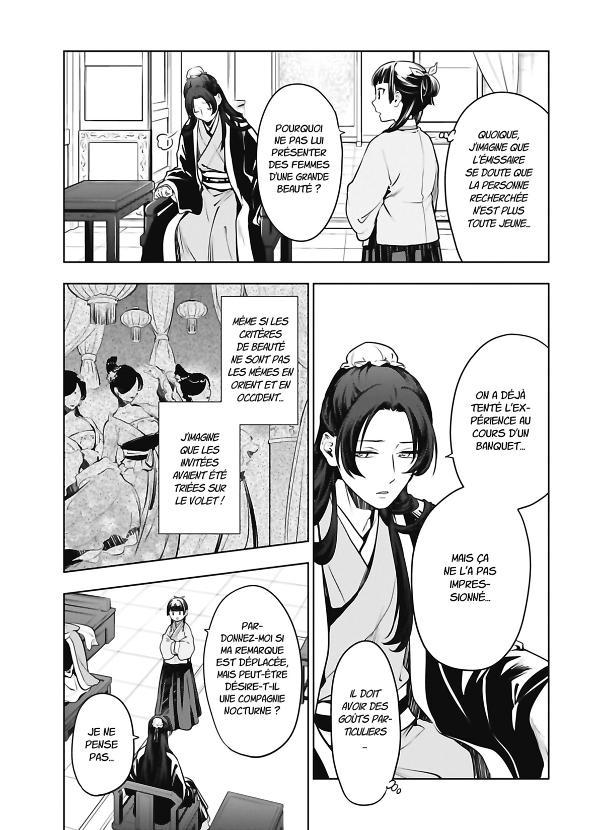 Chapter Image 186