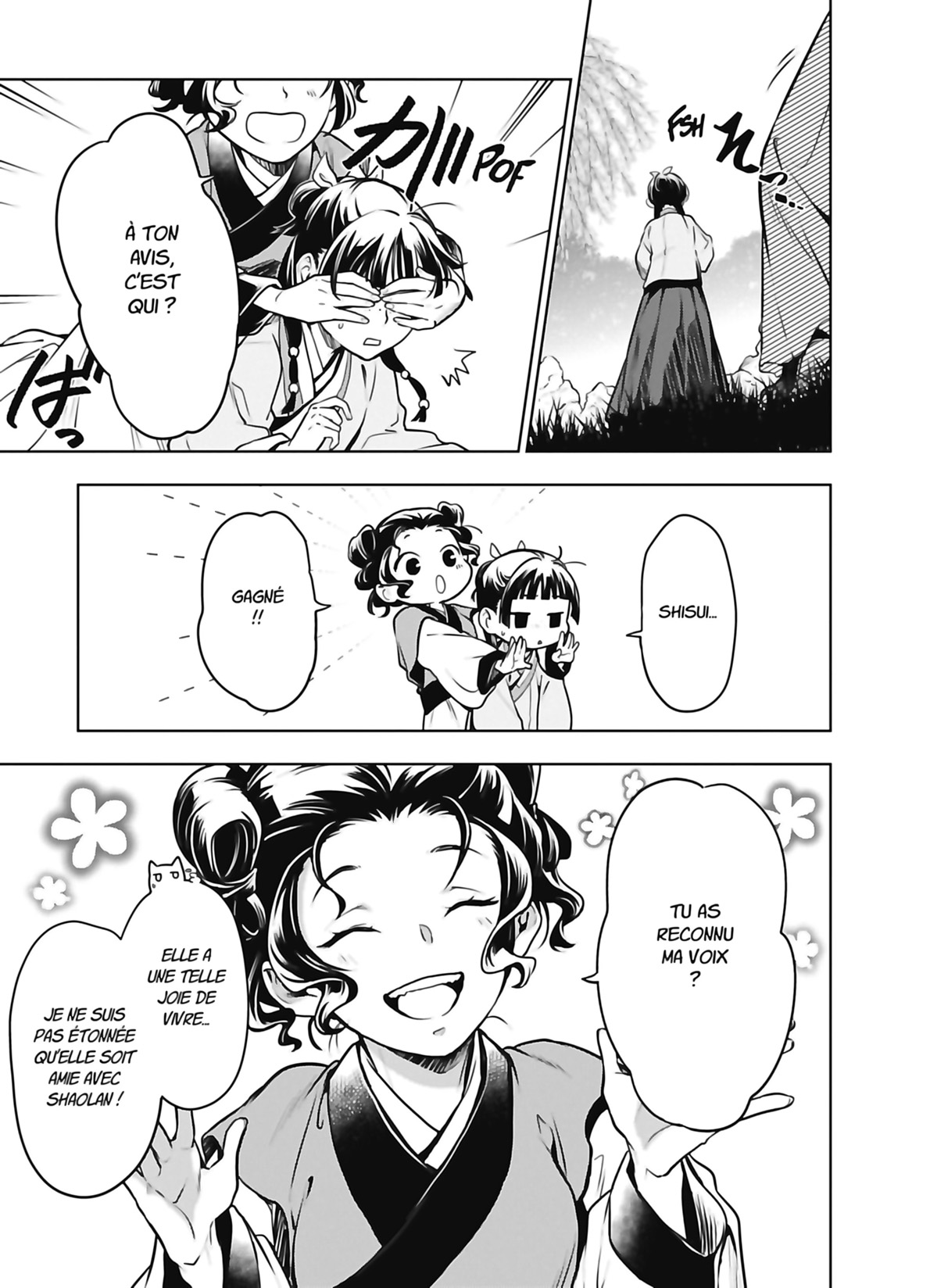 Chapter Image 38