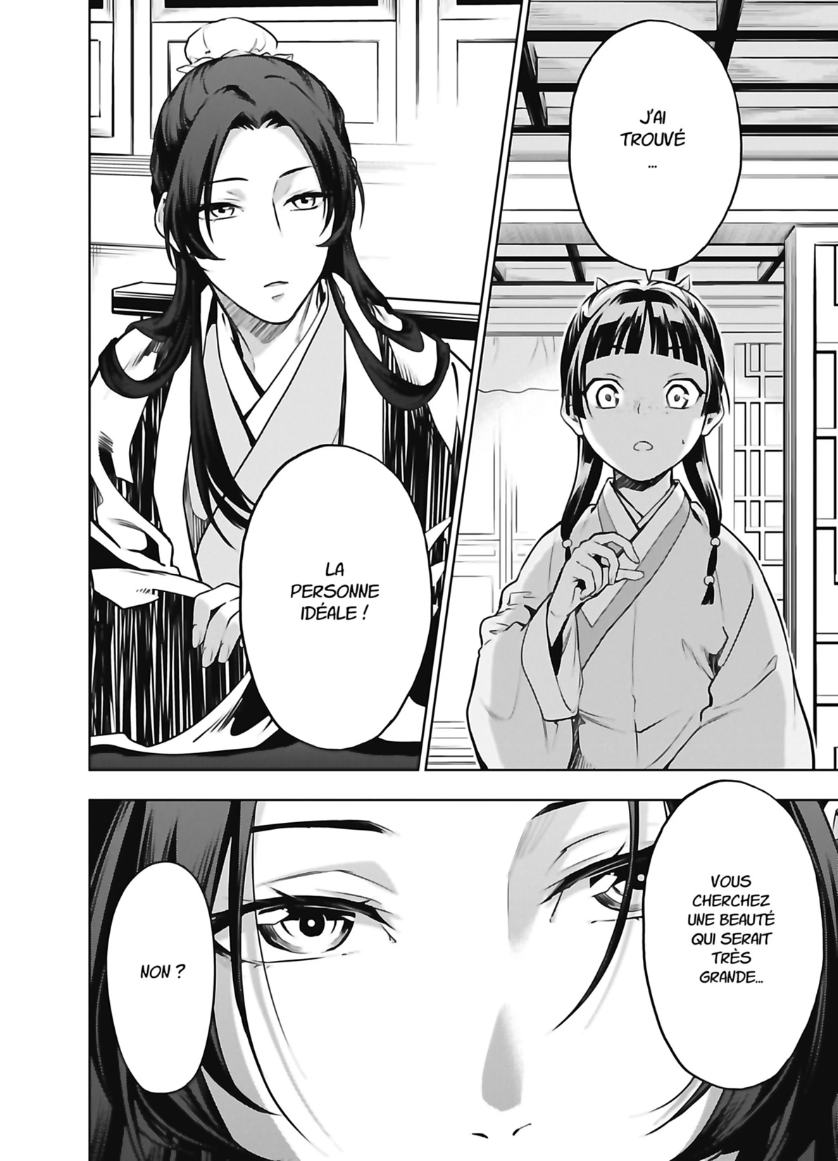 Chapter Image 926