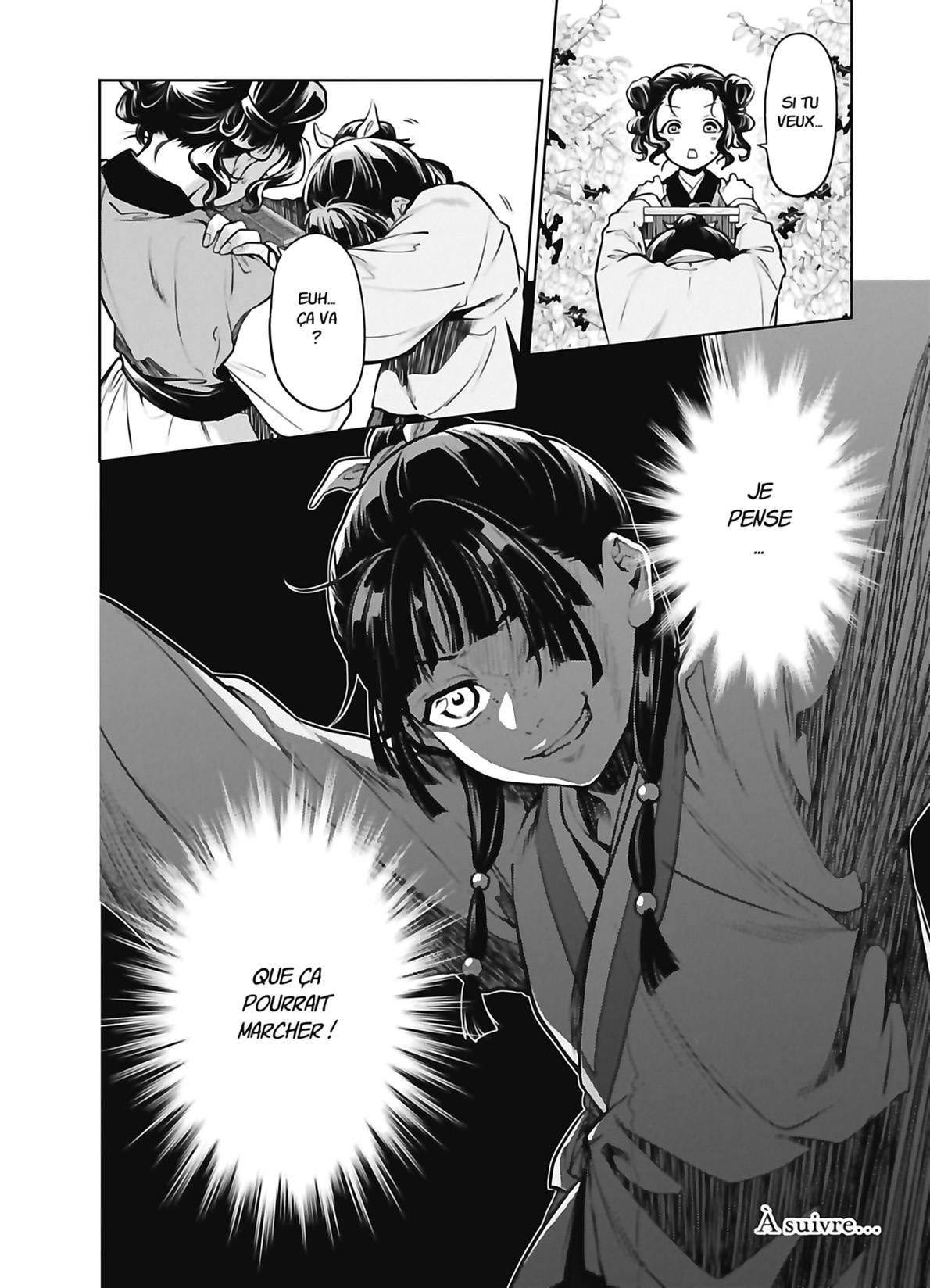 Chapter Image 297