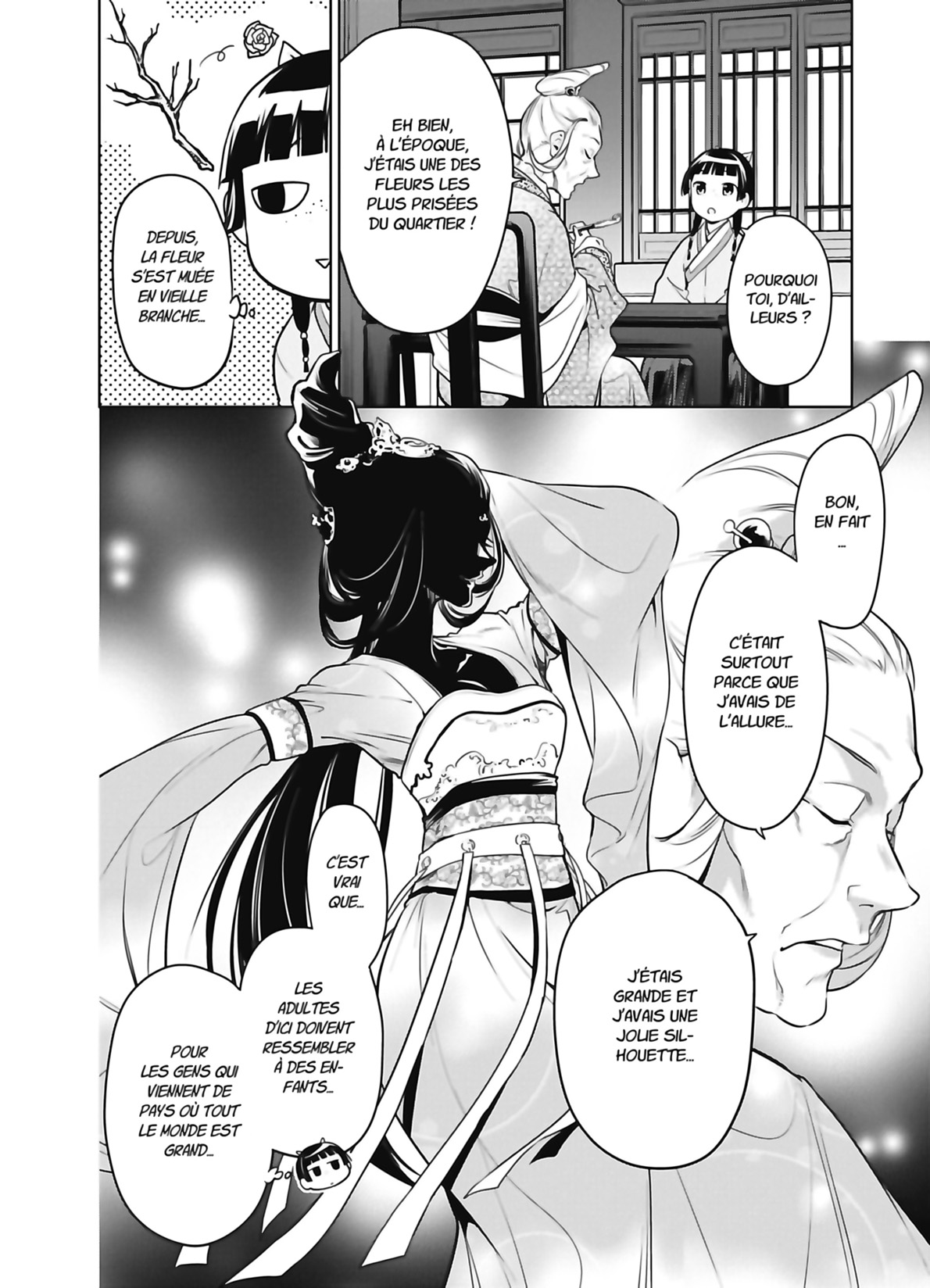 Chapter Image 556