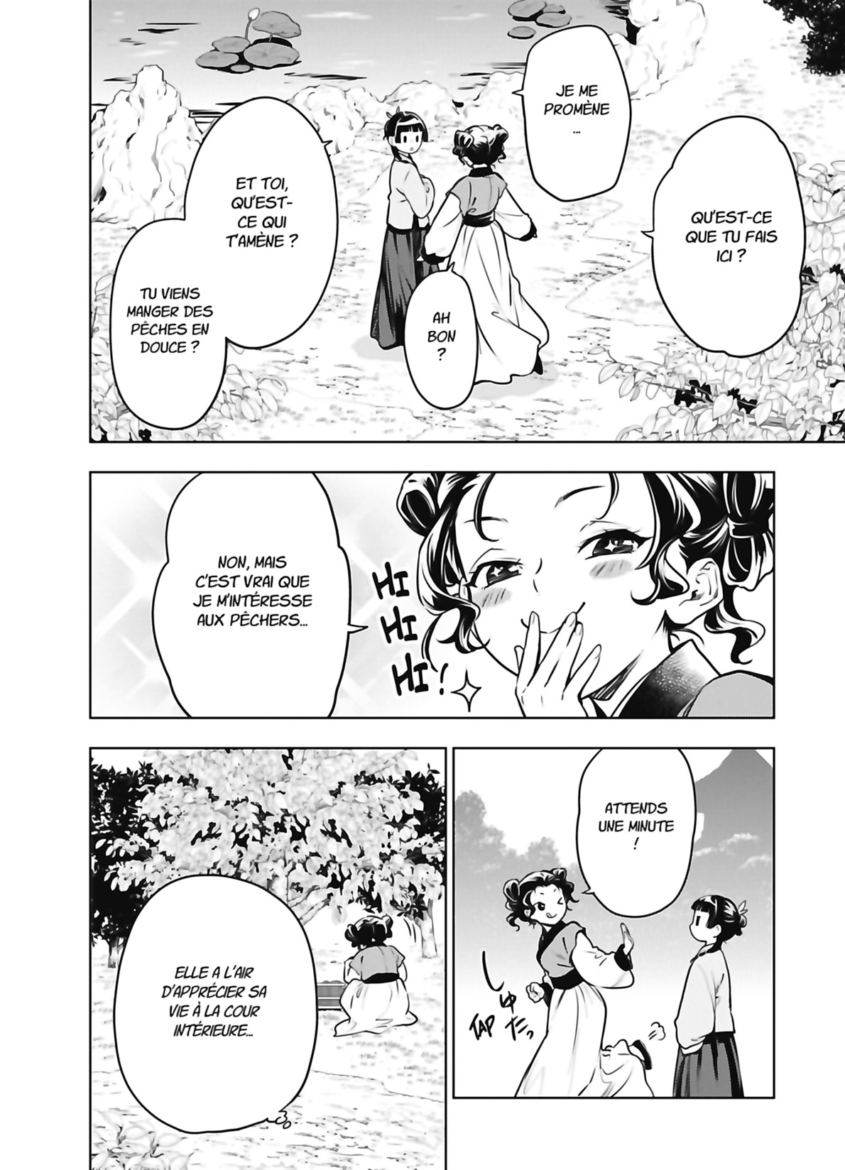 Chapter Image 75