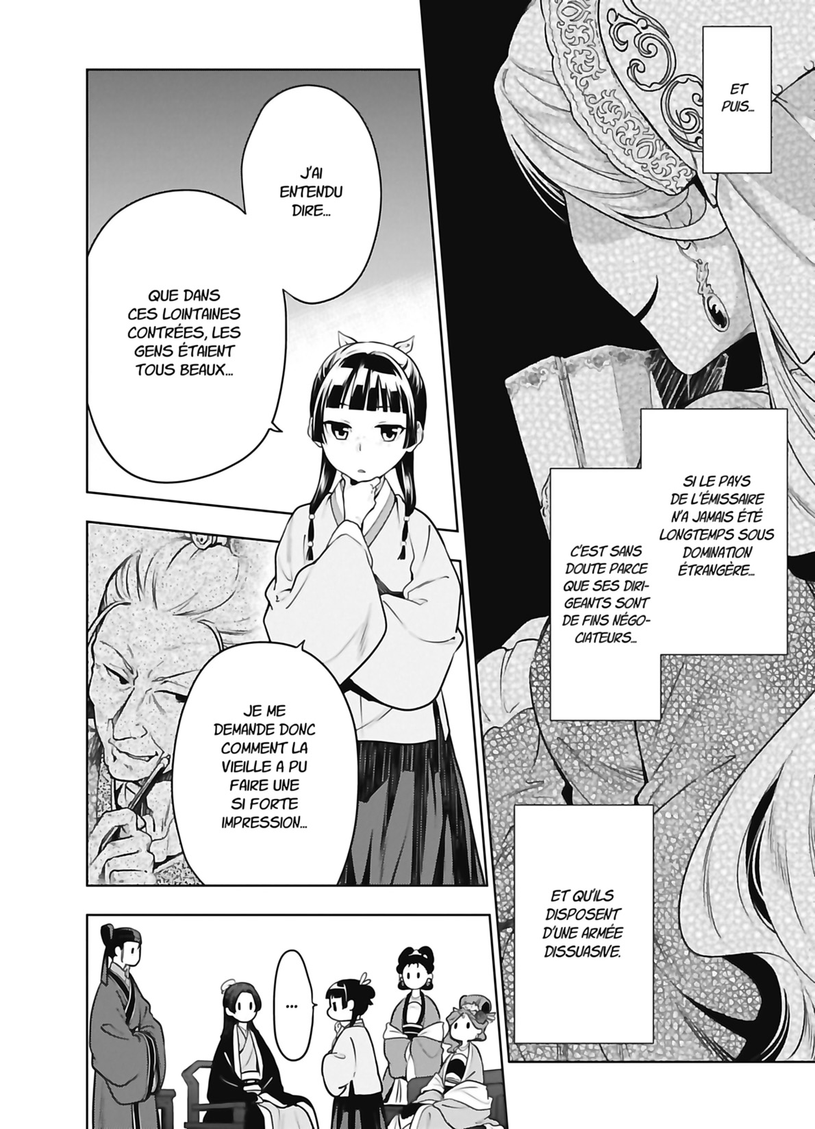 Chapter Image 334