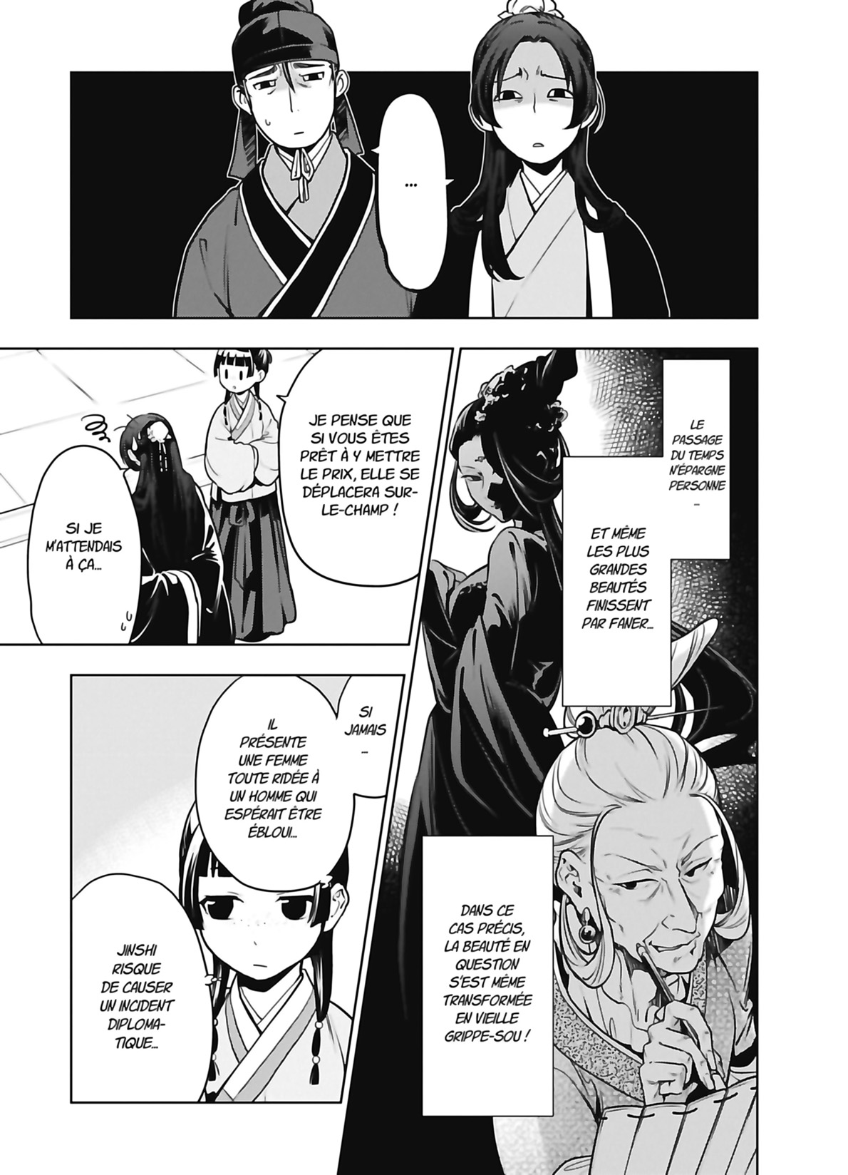 Chapter Image 149