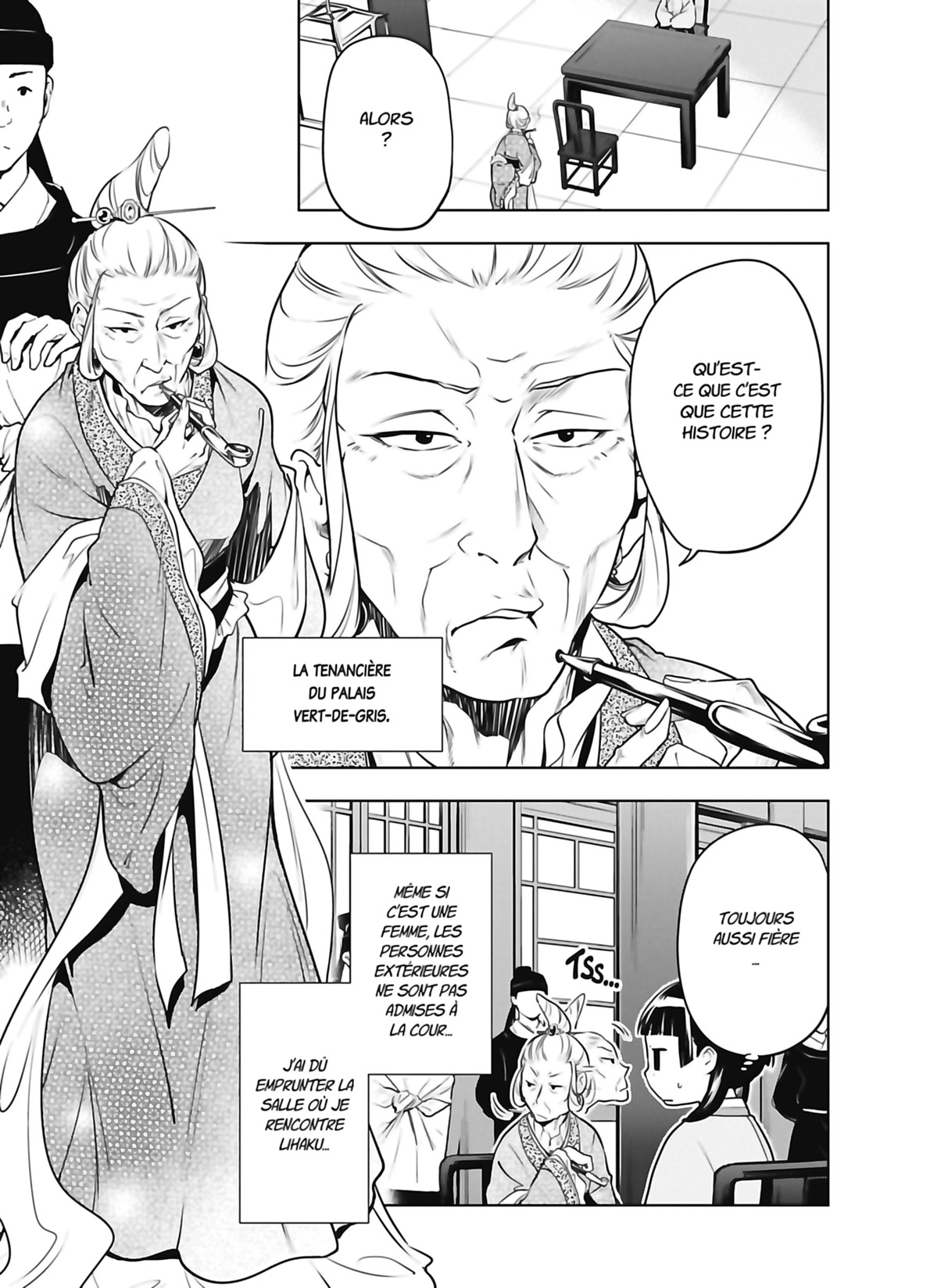 Chapter Image 445