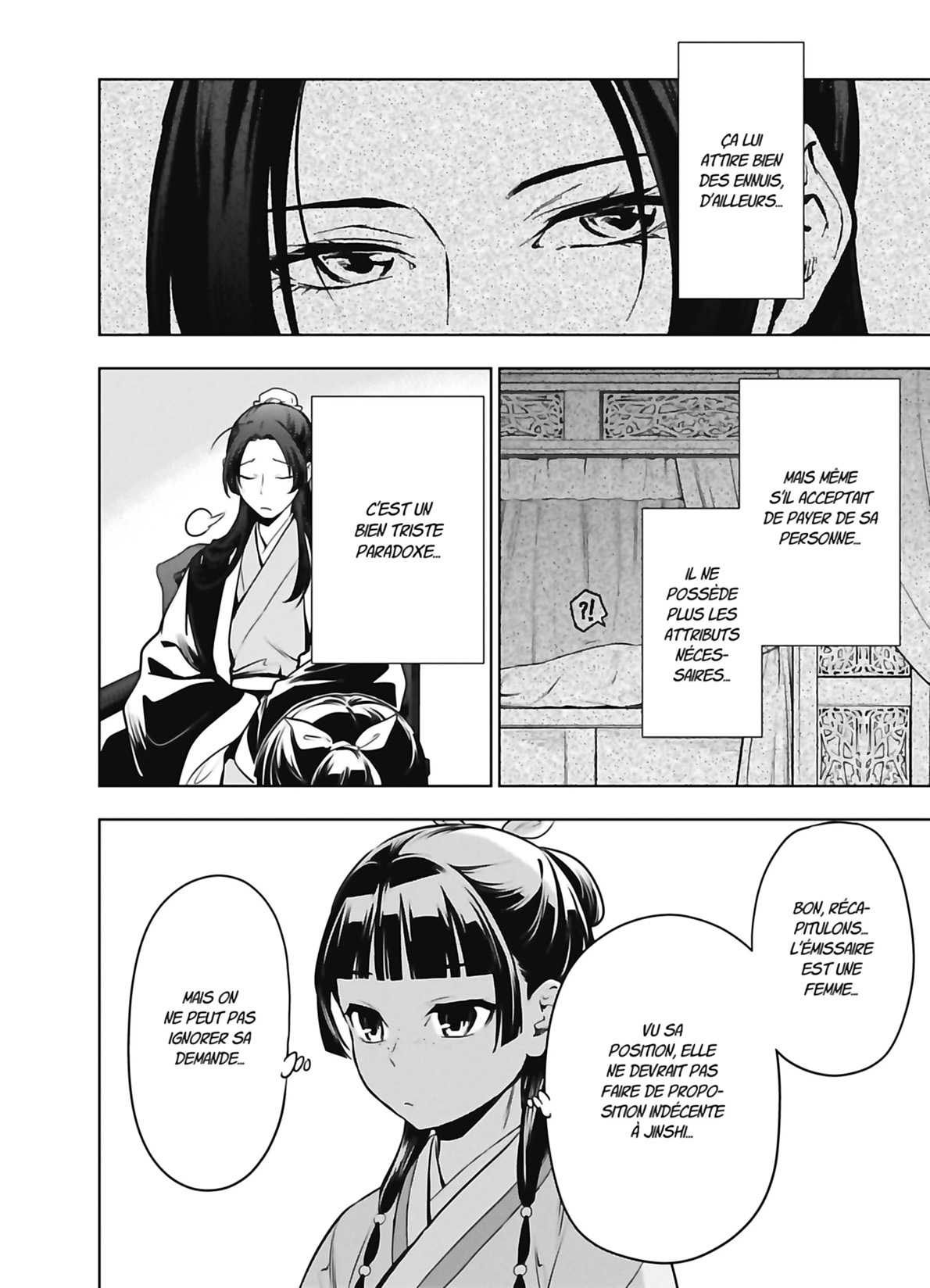 Chapter Image 260