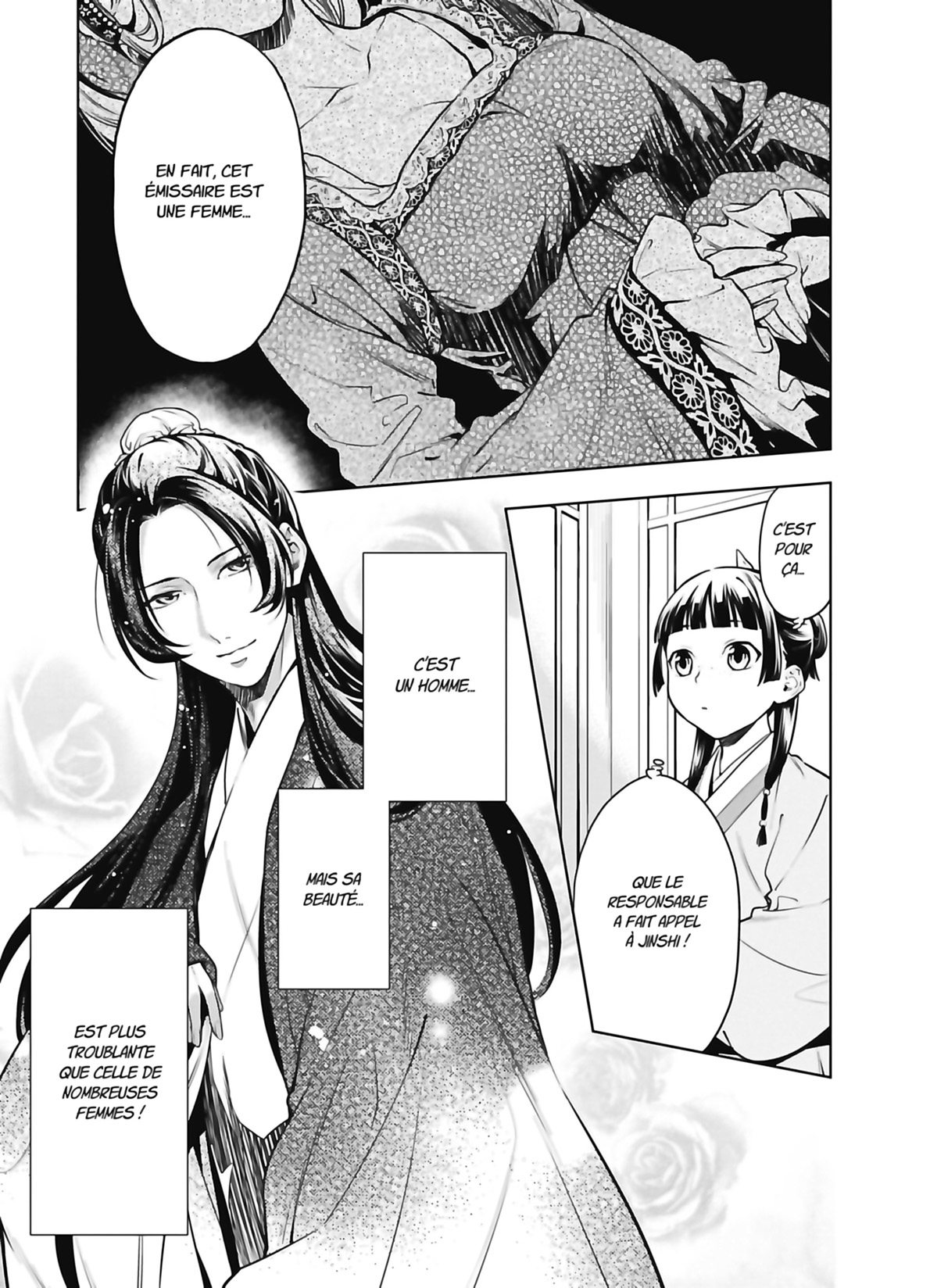 Chapter Image 223