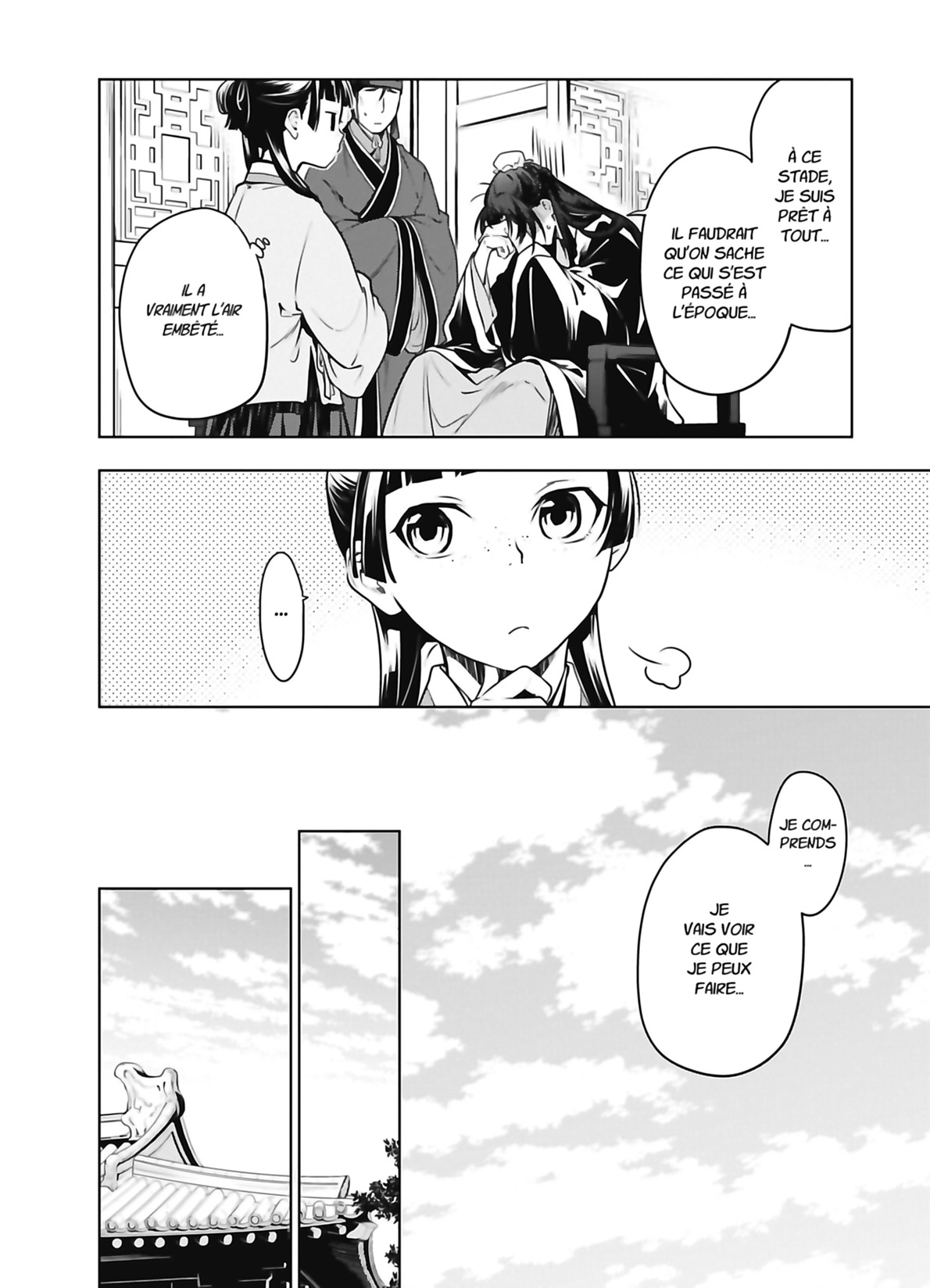 Chapter Image 408