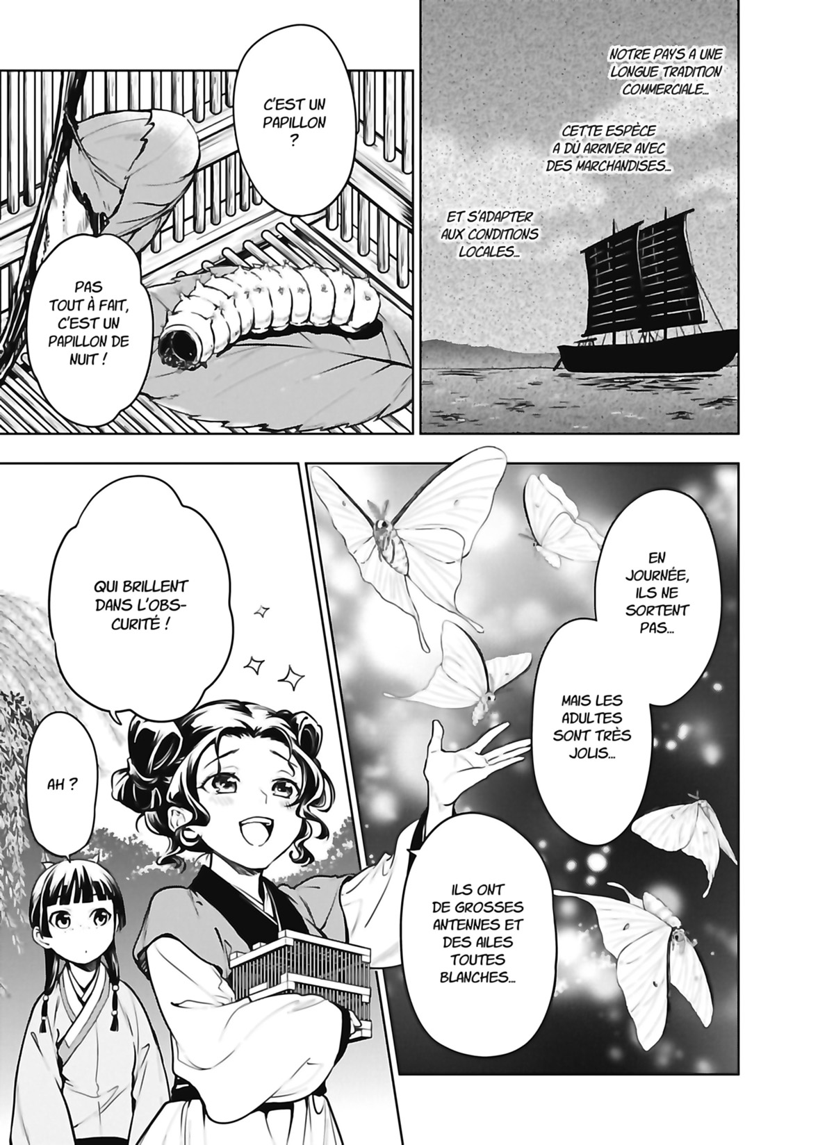 Chapter Image 186