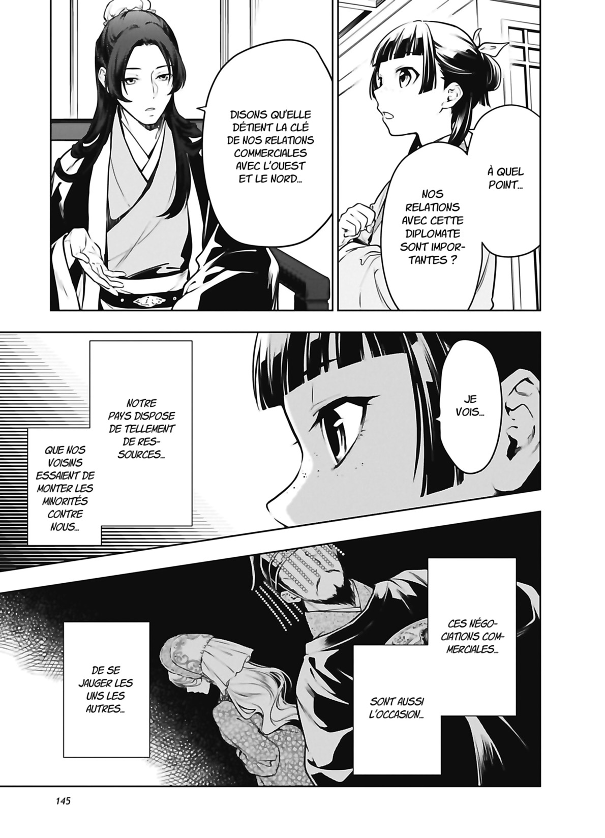 Chapter Image 297
