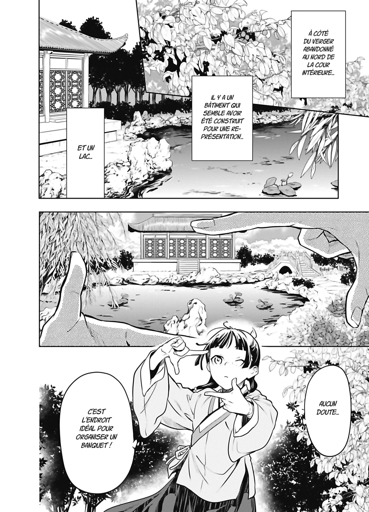 Chapter Image 1