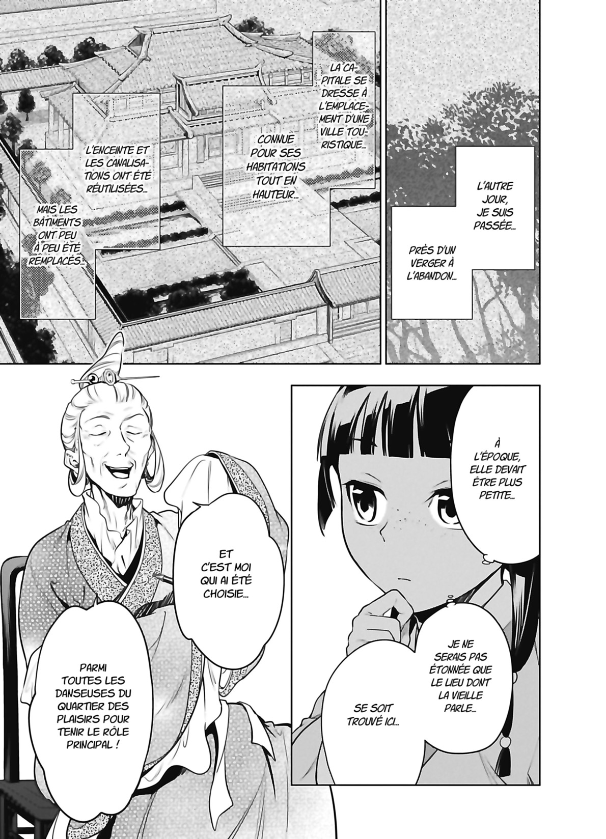 Chapter Image 519