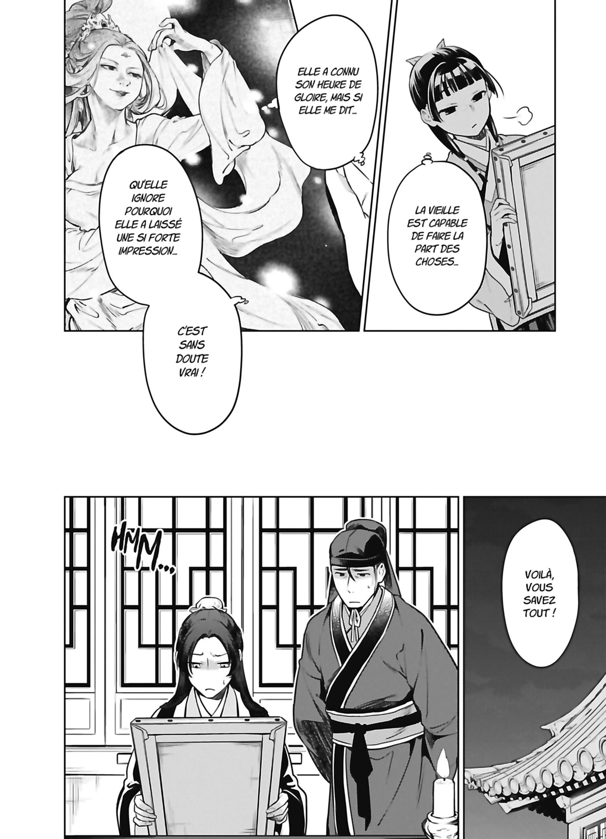 Chapter Image 778