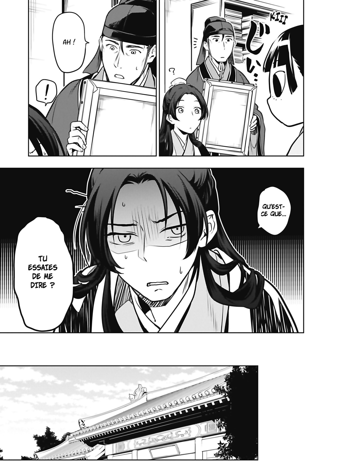 Chapter Image 963