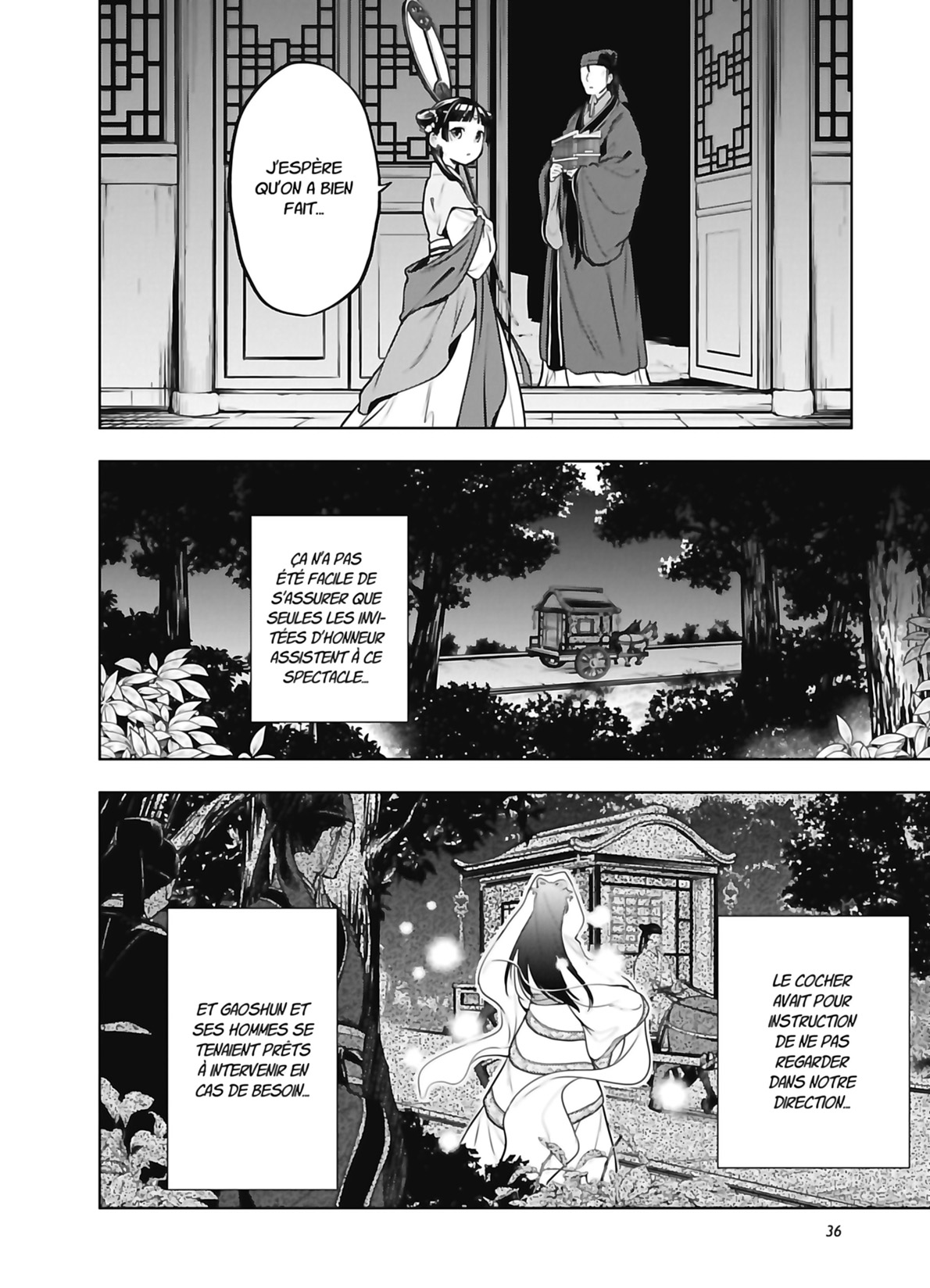 Chapter Image 371