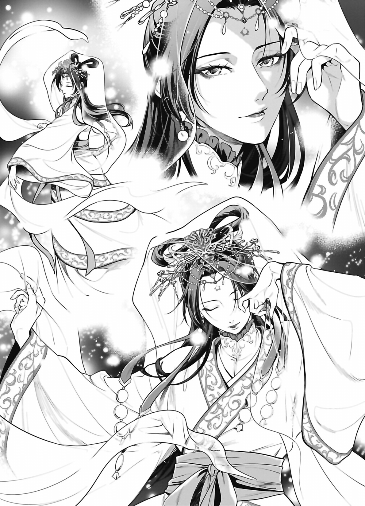 Chapter Image 963