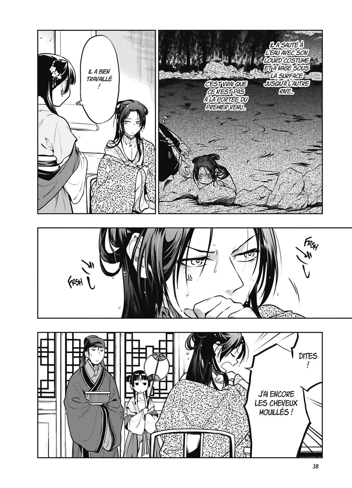 Chapter Image 445
