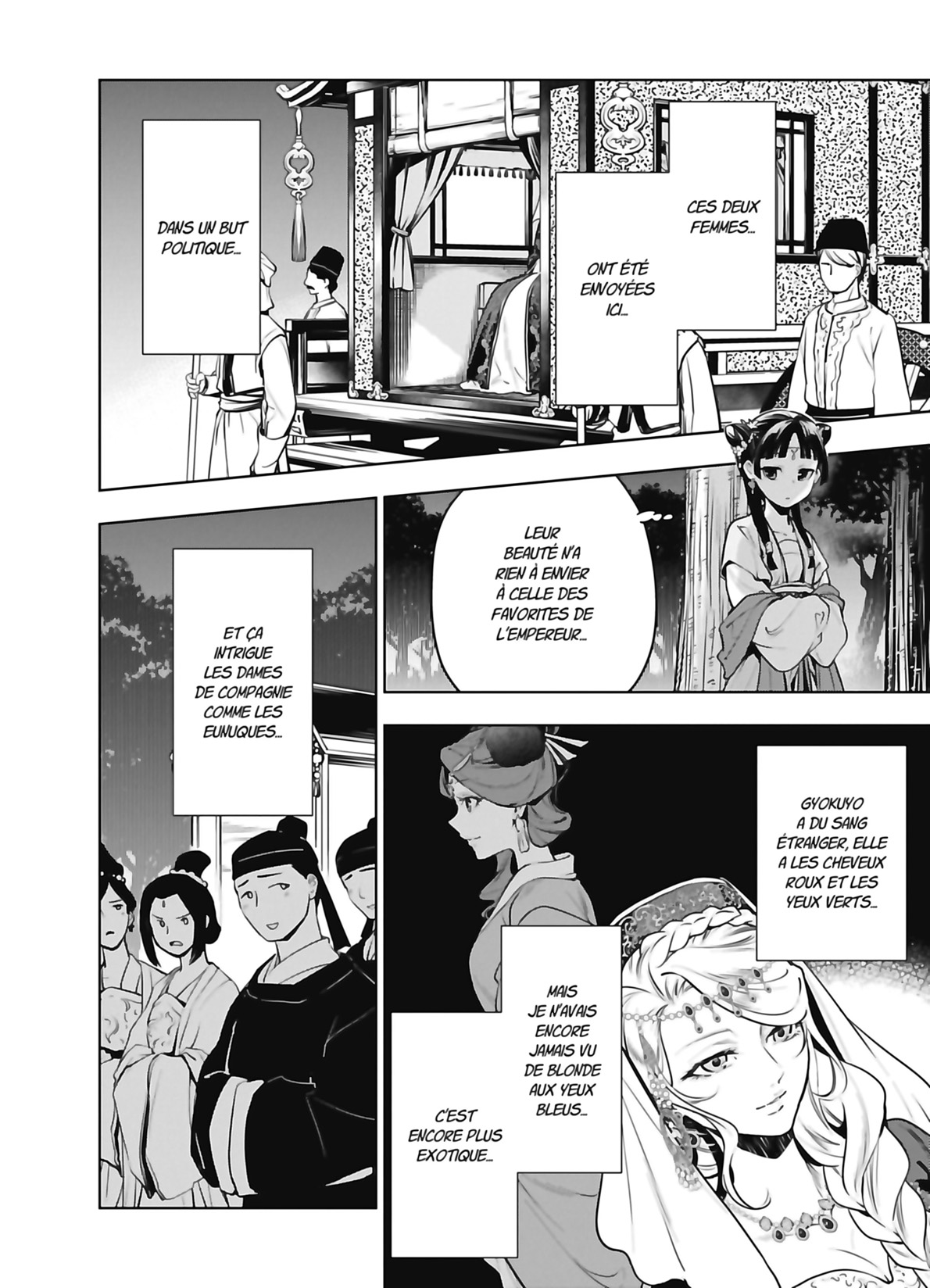 Chapter Image 334
