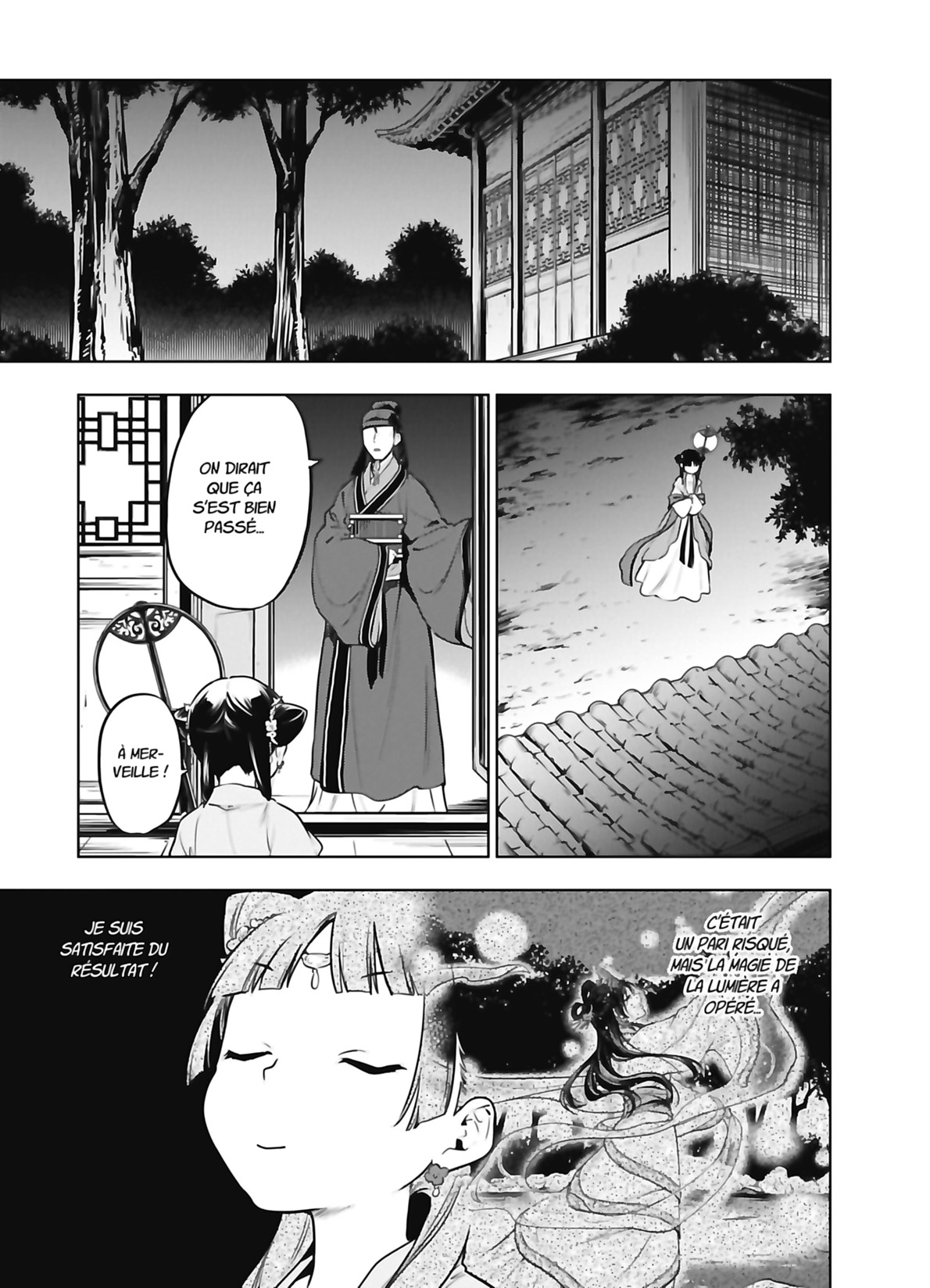 Chapter Image 260