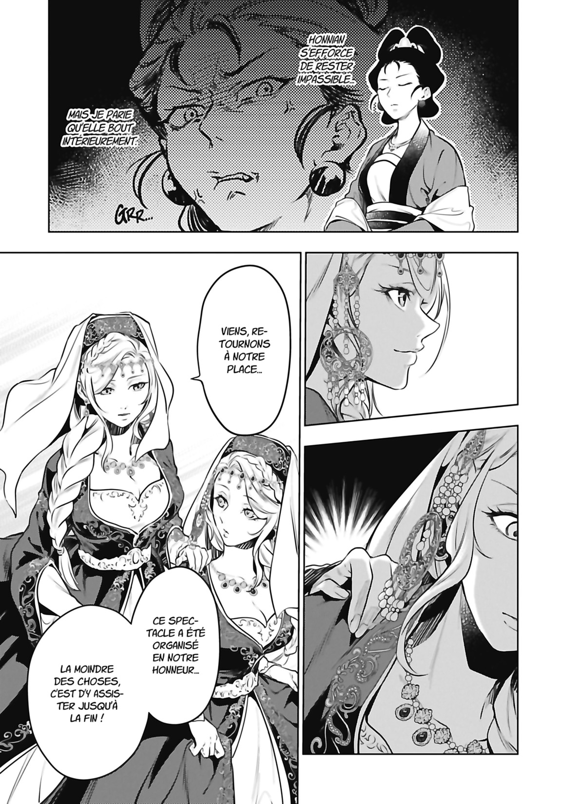 Chapter Image 593