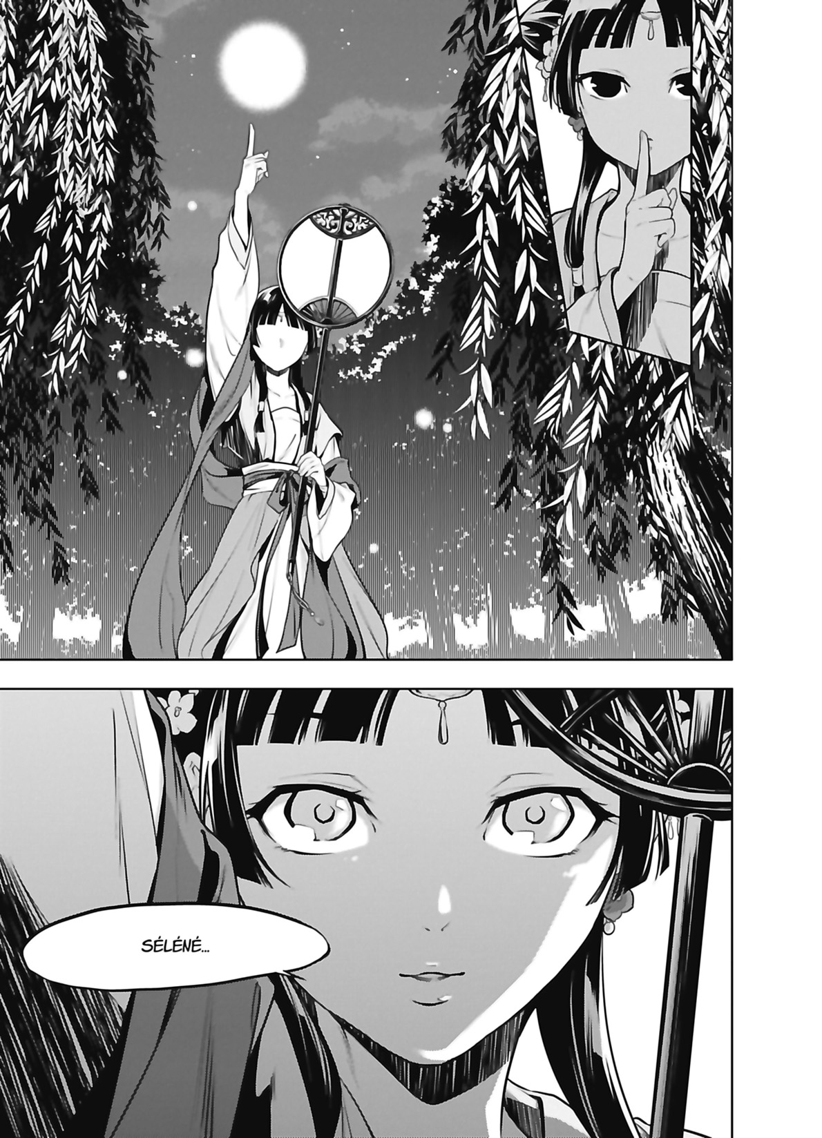 Chapter Image 186