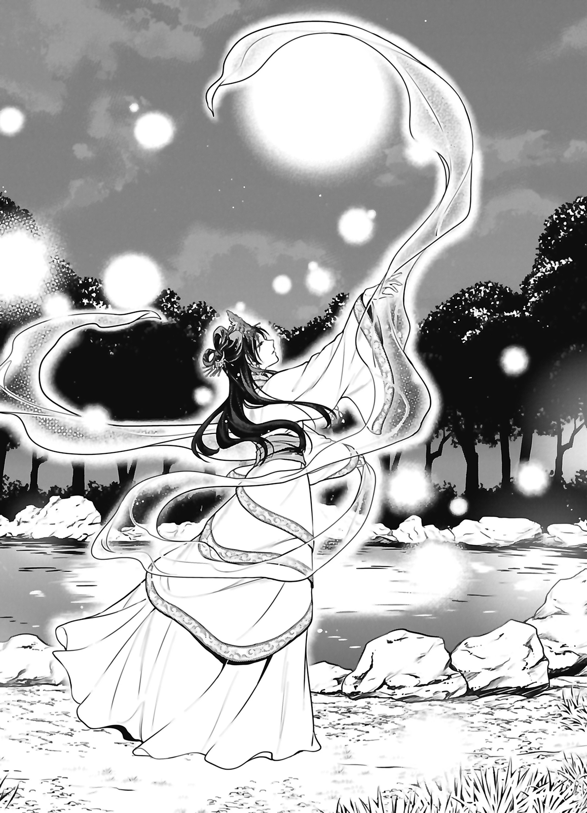 Chapter Image 1