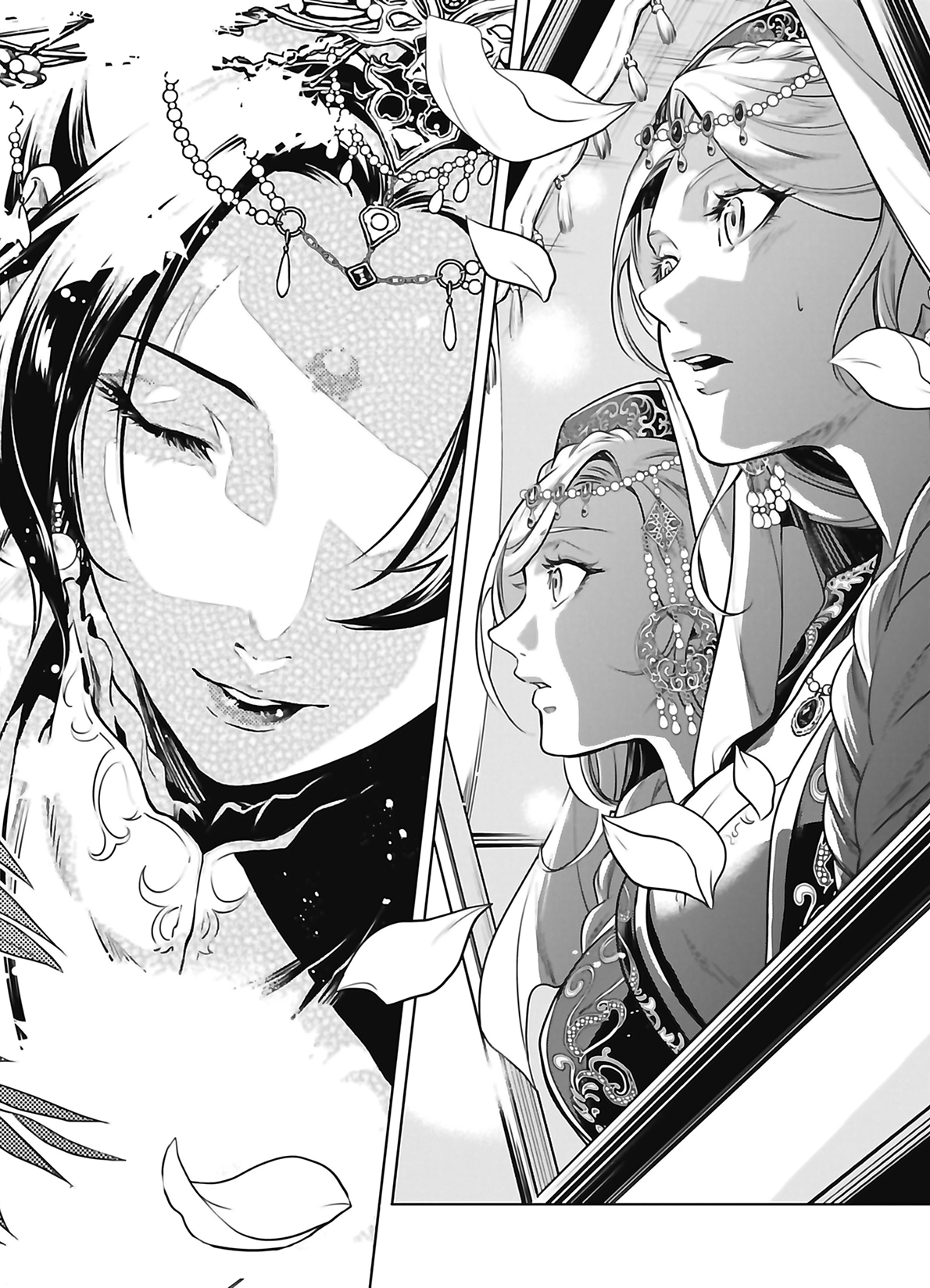 Chapter Image 75