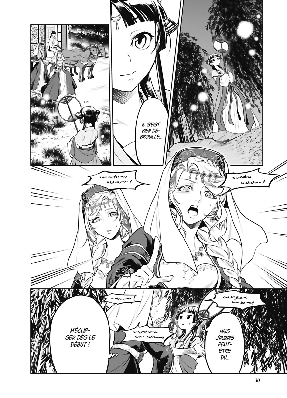 Chapter Image 149