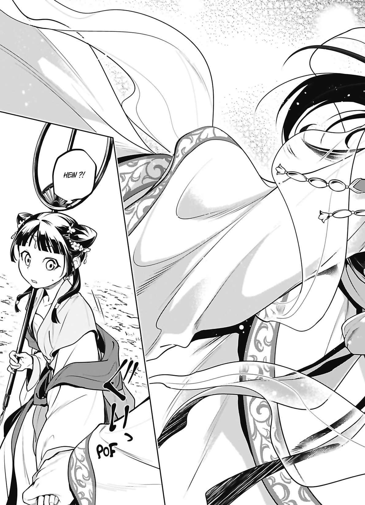 Chapter Image 889