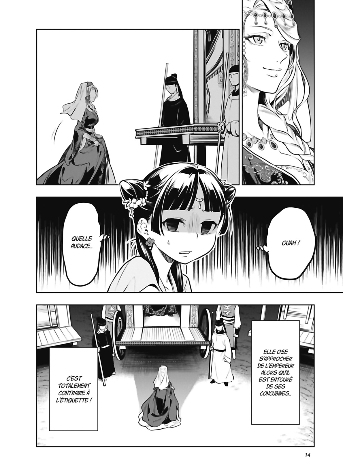 Chapter Image 556