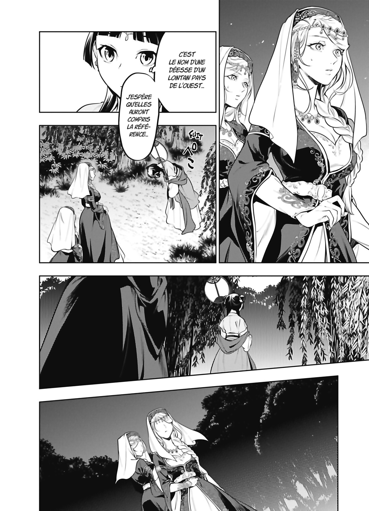 Chapter Image 223