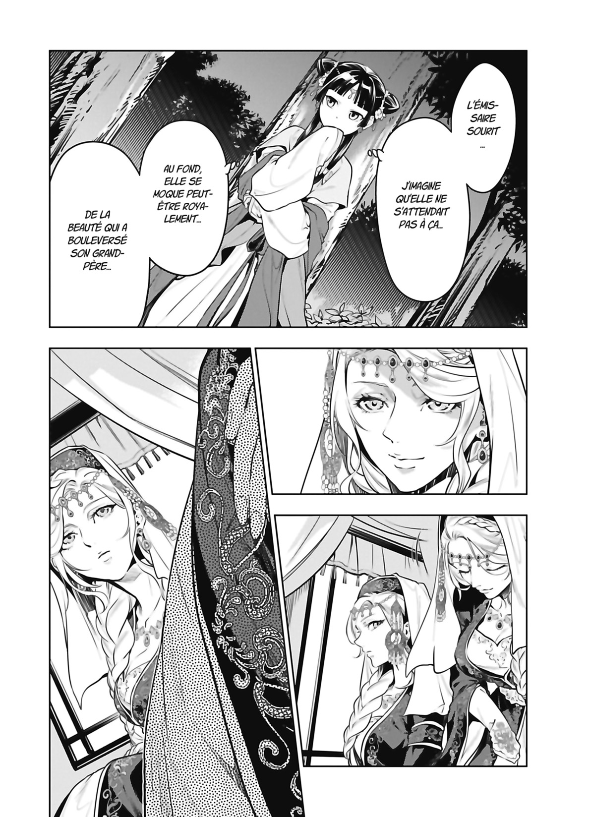 Chapter Image 445