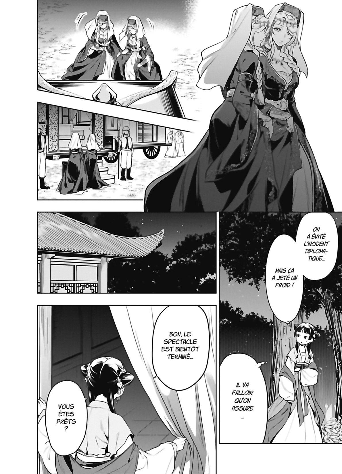Chapter Image 630