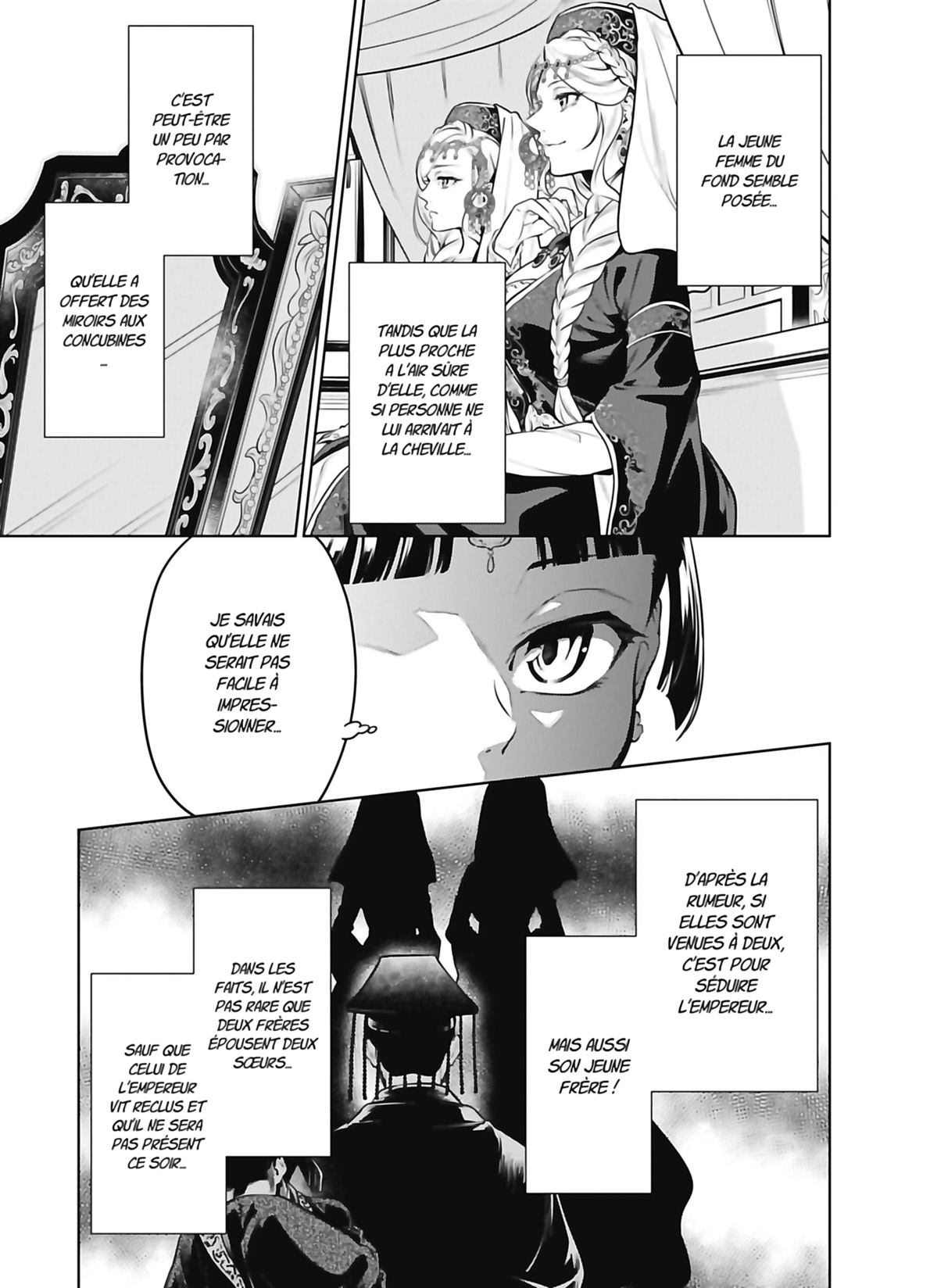 Chapter Image 371