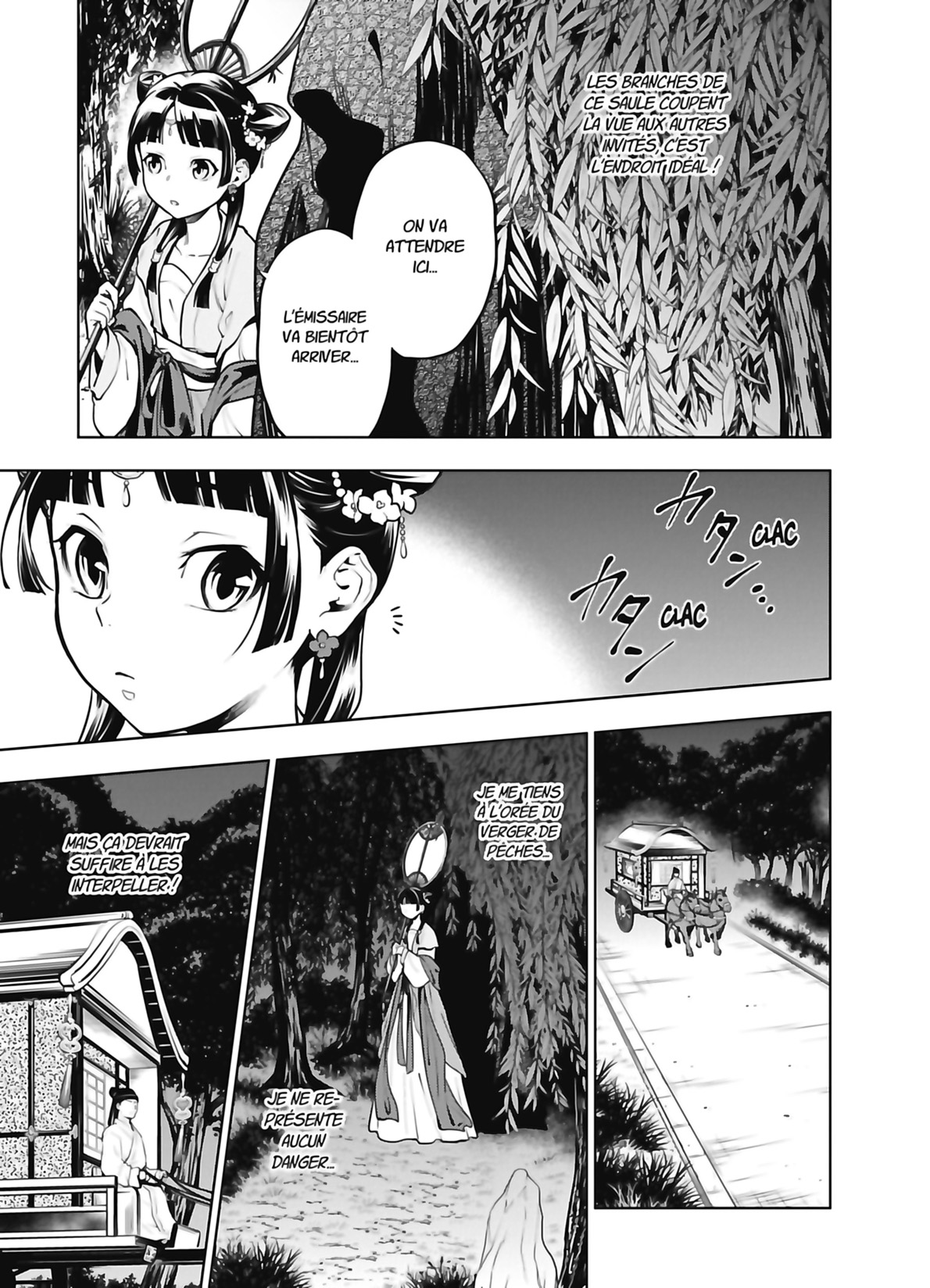 Chapter Image 741