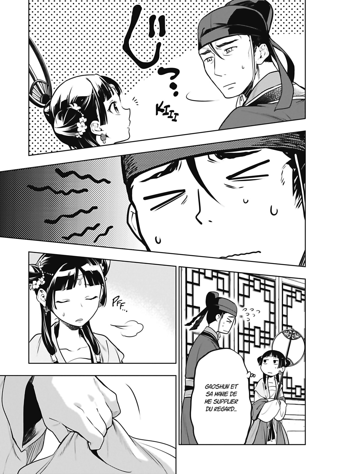 Chapter Image 482