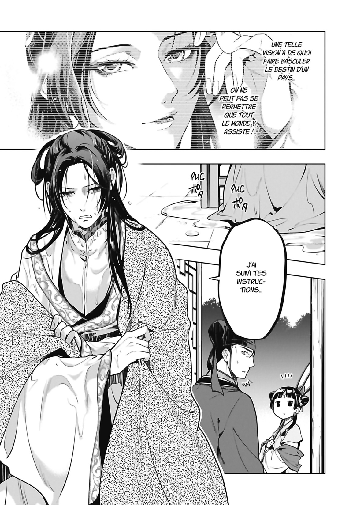 Chapter Image 408