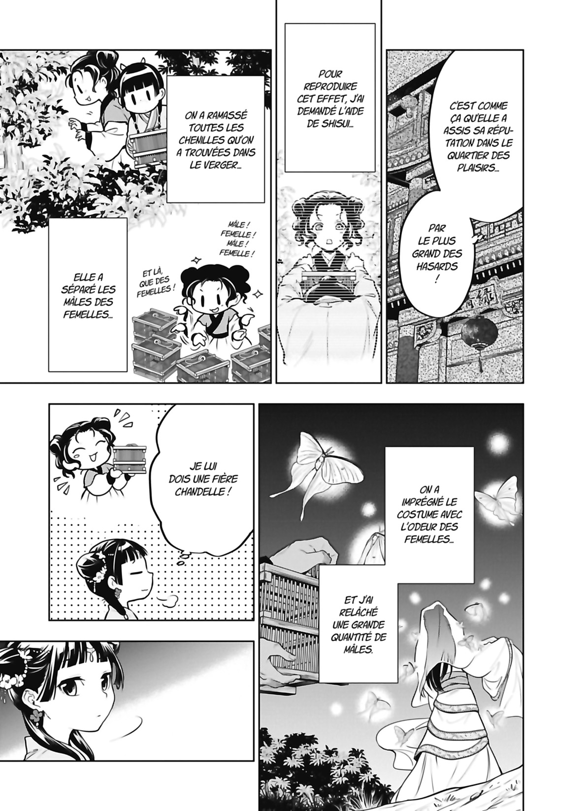 Chapter Image 334