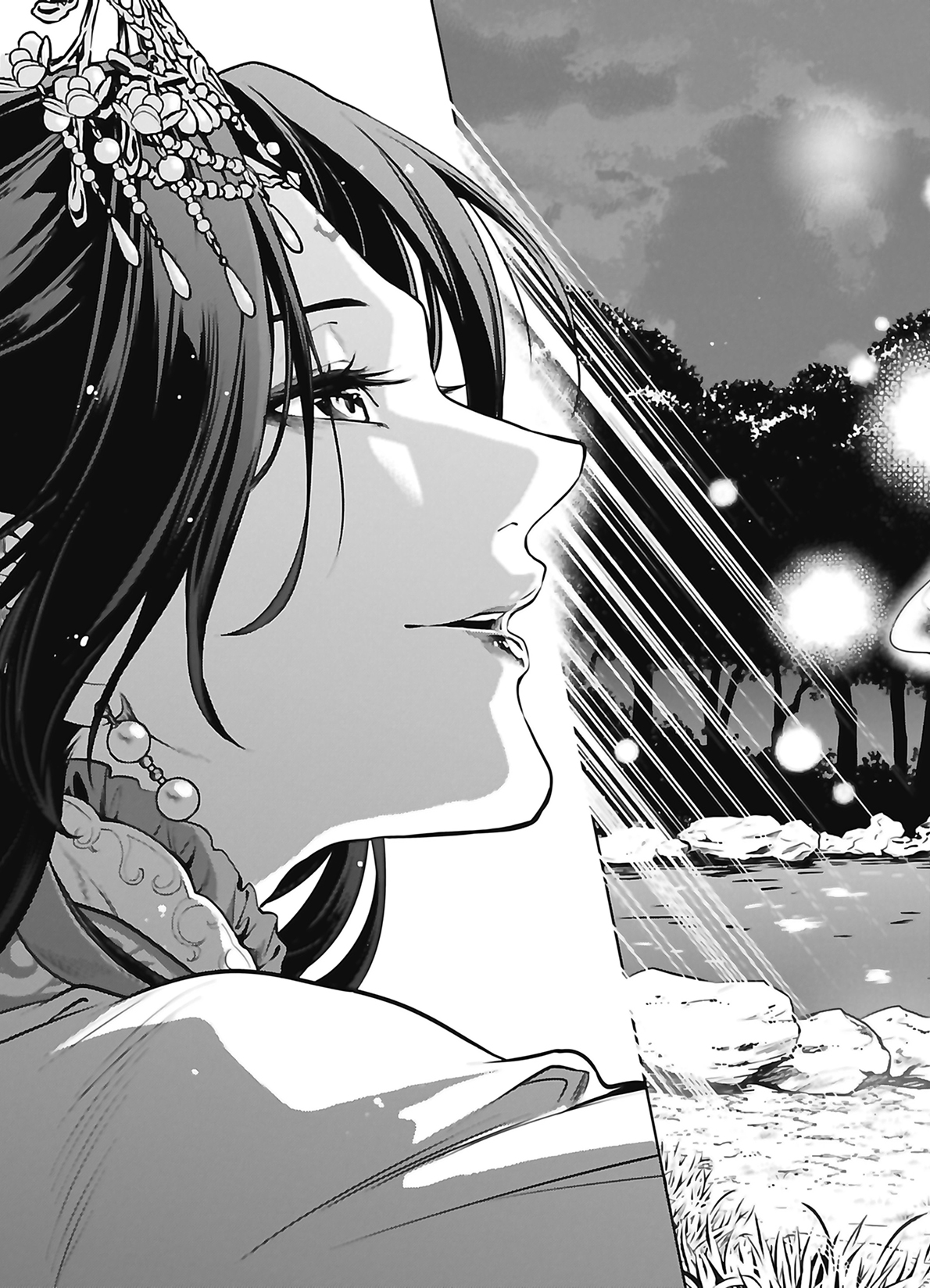 Chapter Image 38