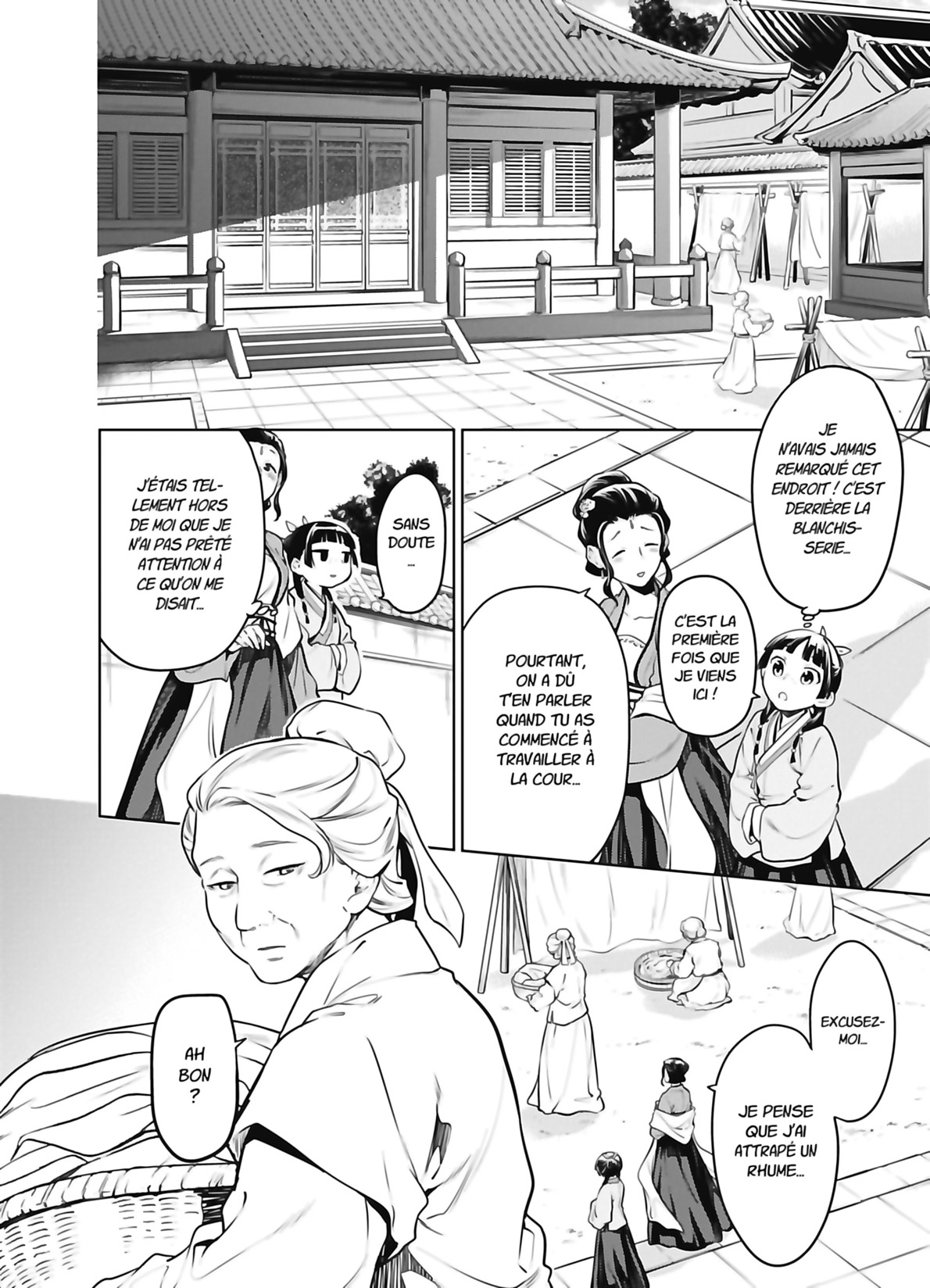Chapter Image 519