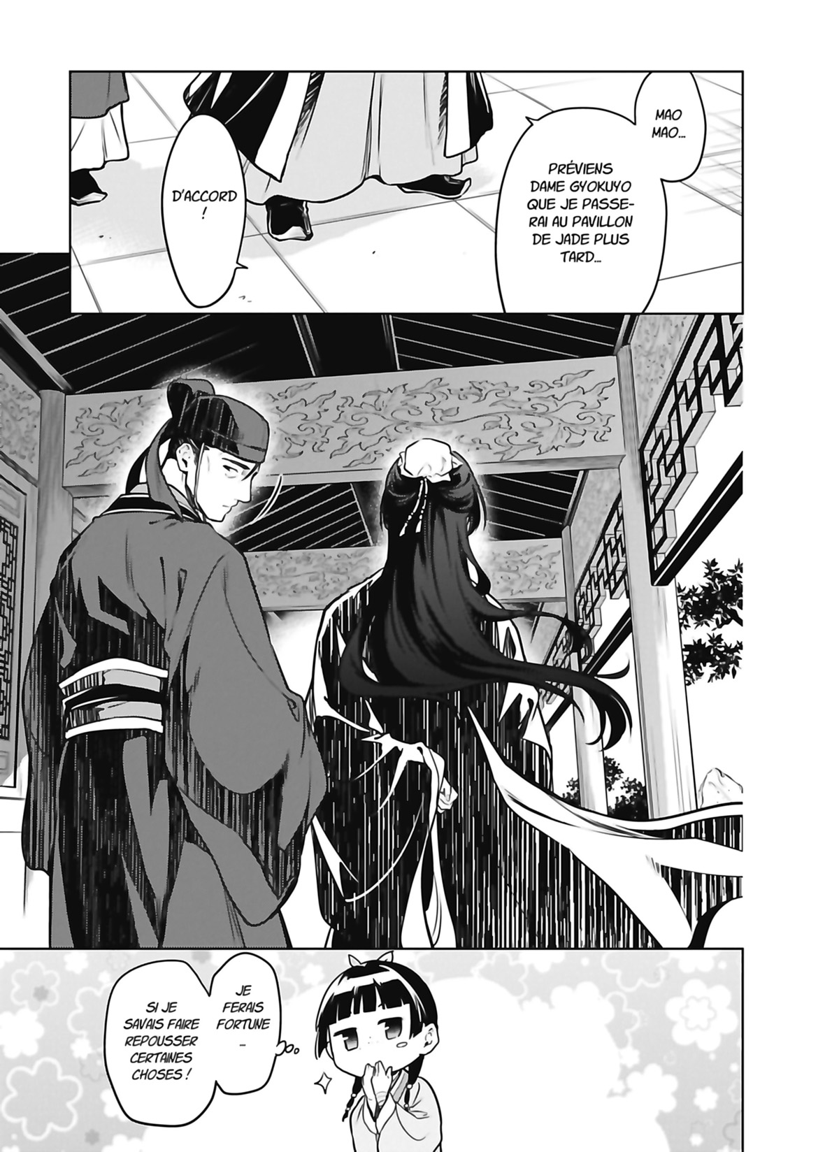 Chapter Image 149