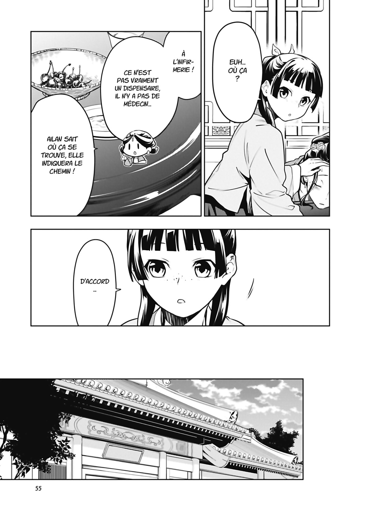 Chapter Image 482