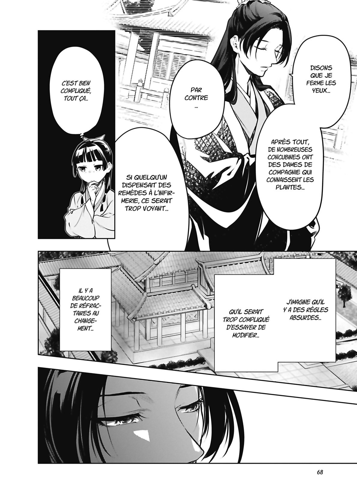 Chapter Image 963