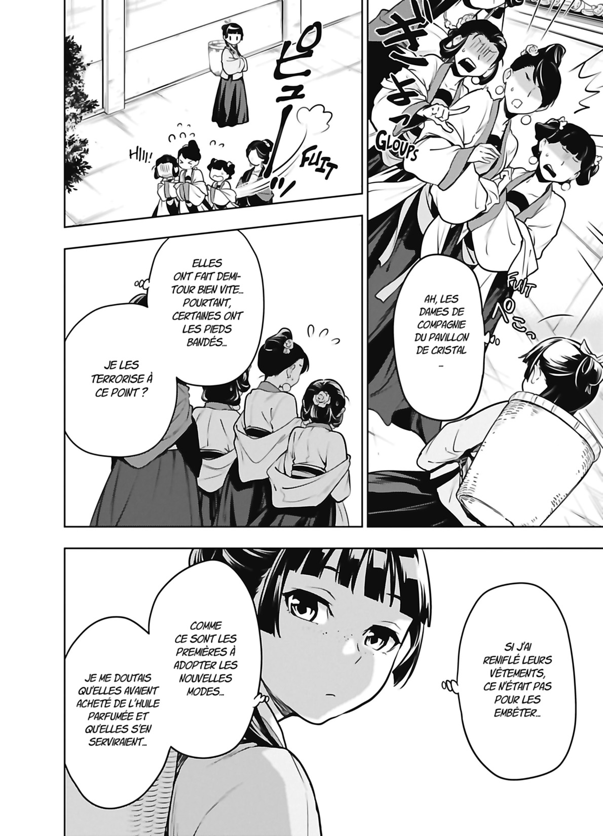 Chapter Image 371