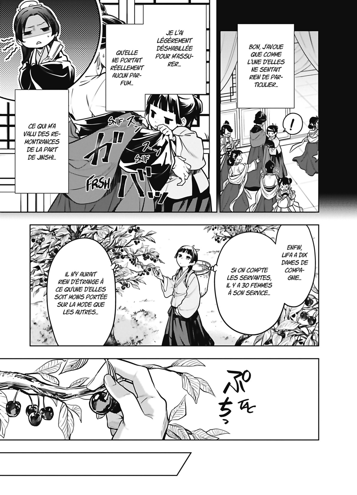 Chapter Image 408