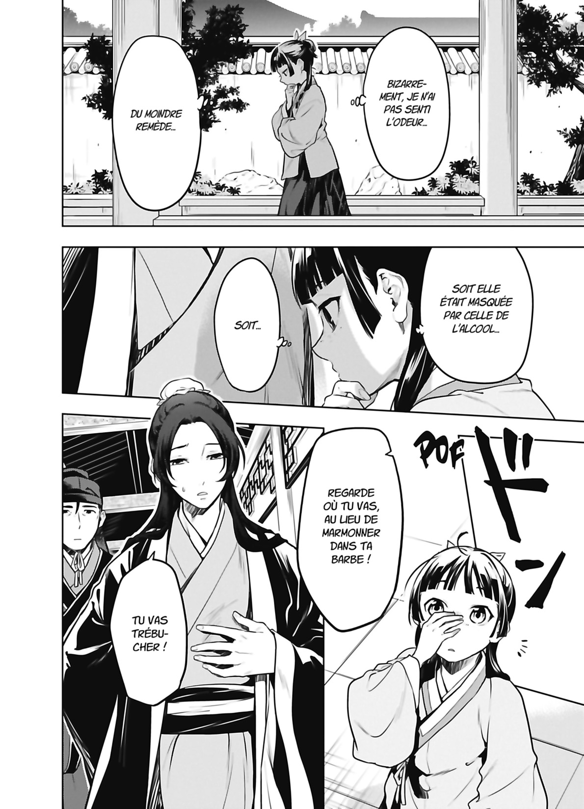 Chapter Image 741
