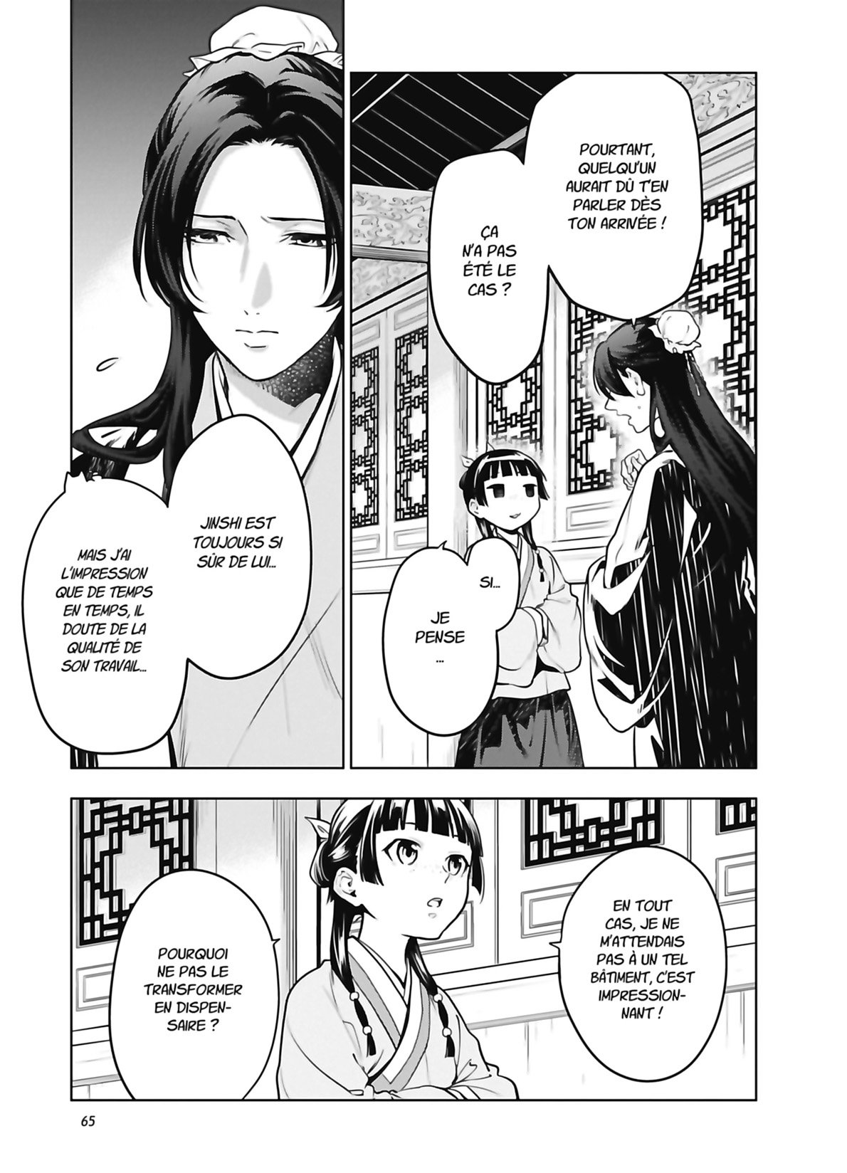 Chapter Image 852