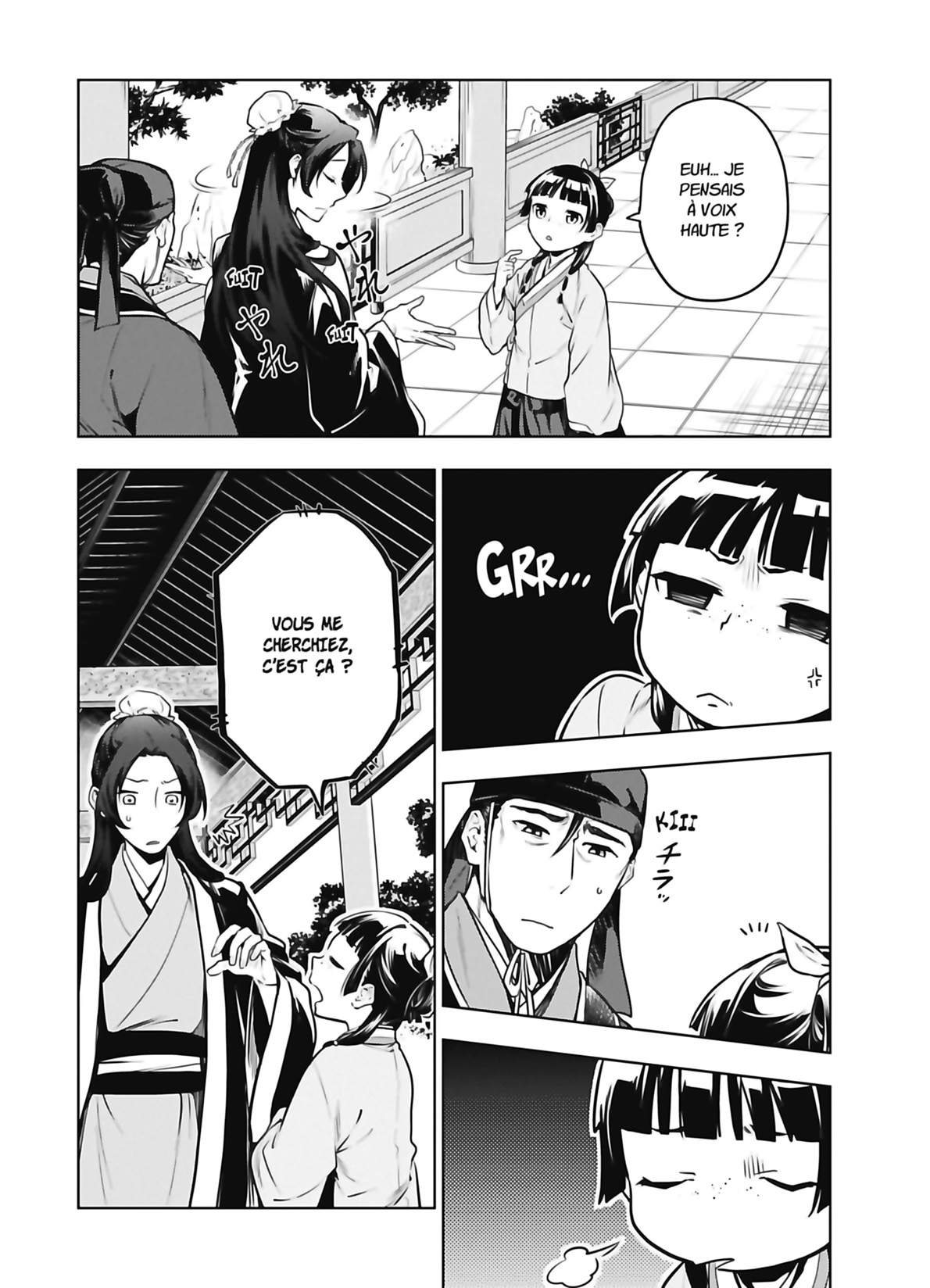 Chapter Image 778
