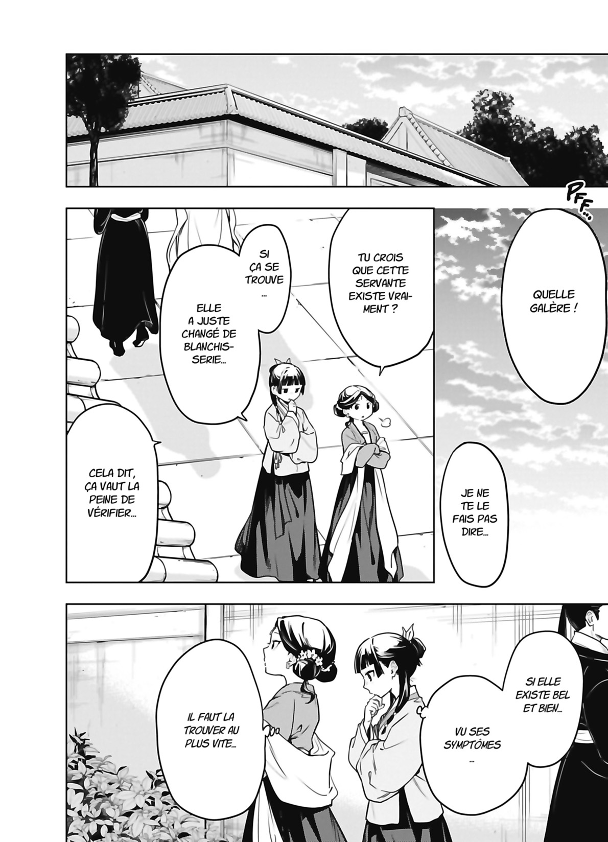 Chapter Image 482