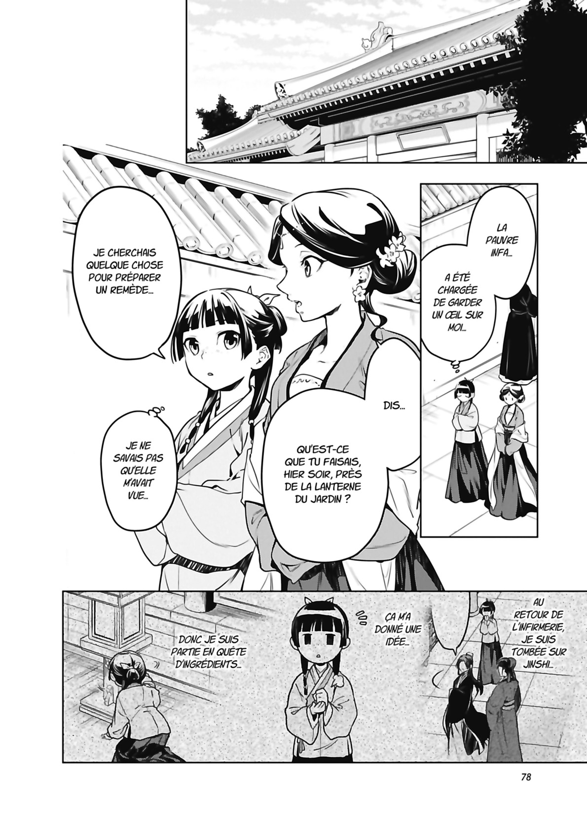 Chapter Image 112